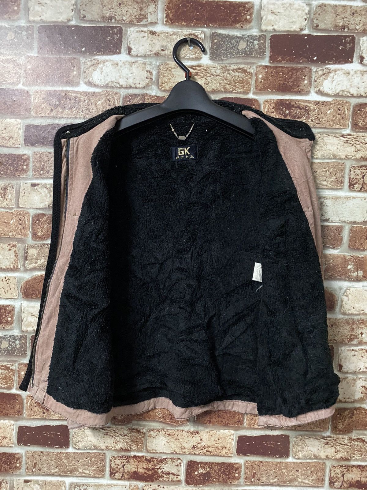 Japanese Brand GK VEST LION PHOTO DESIGN Size US M / EU 48-50 / 2 - 7 Thumbnail
