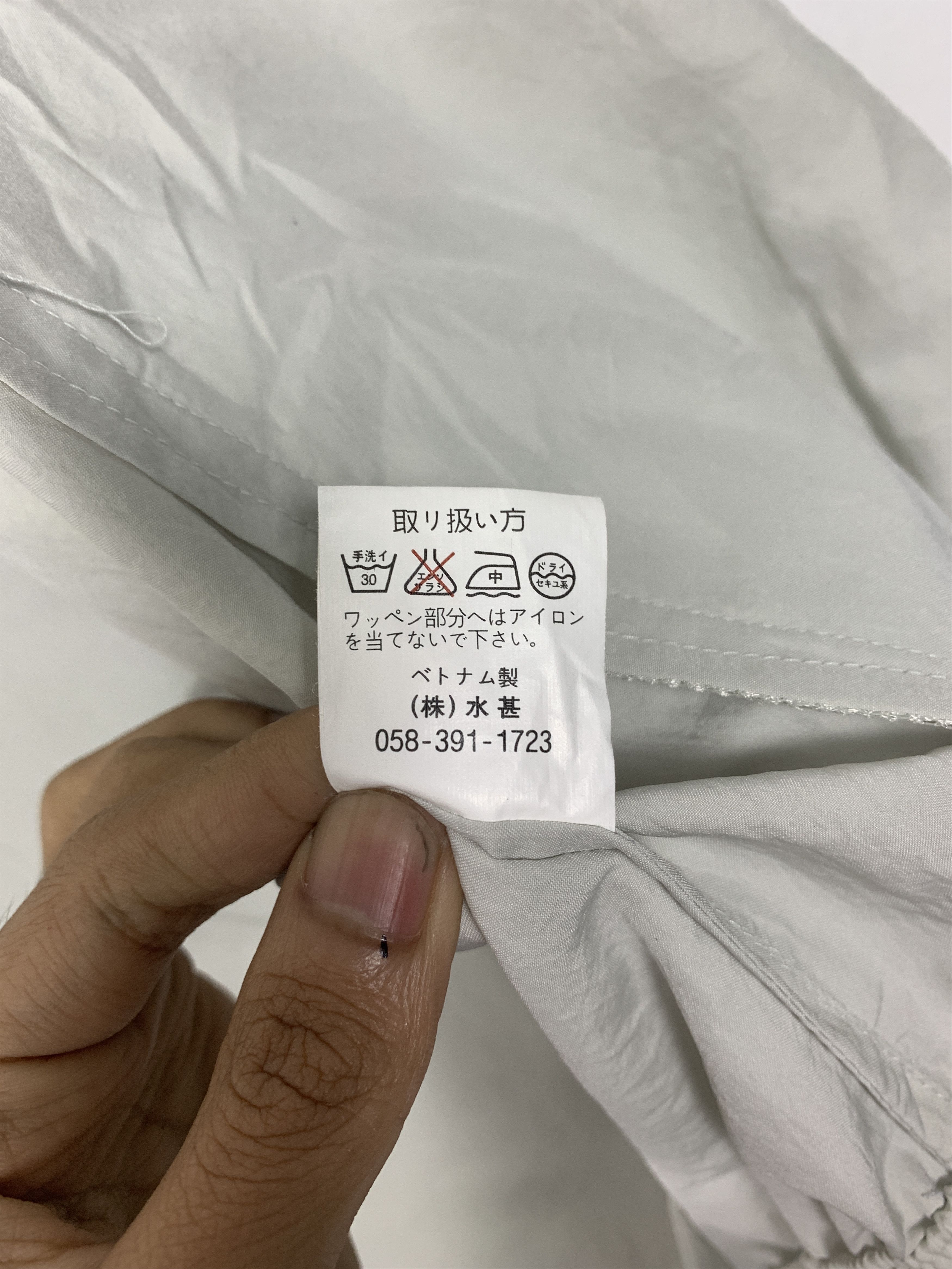 Japanese Brand Vintage LIVING NATURE Zip Up Jacket Size US M / EU 48-50 / 2 - 12 Thumbnail