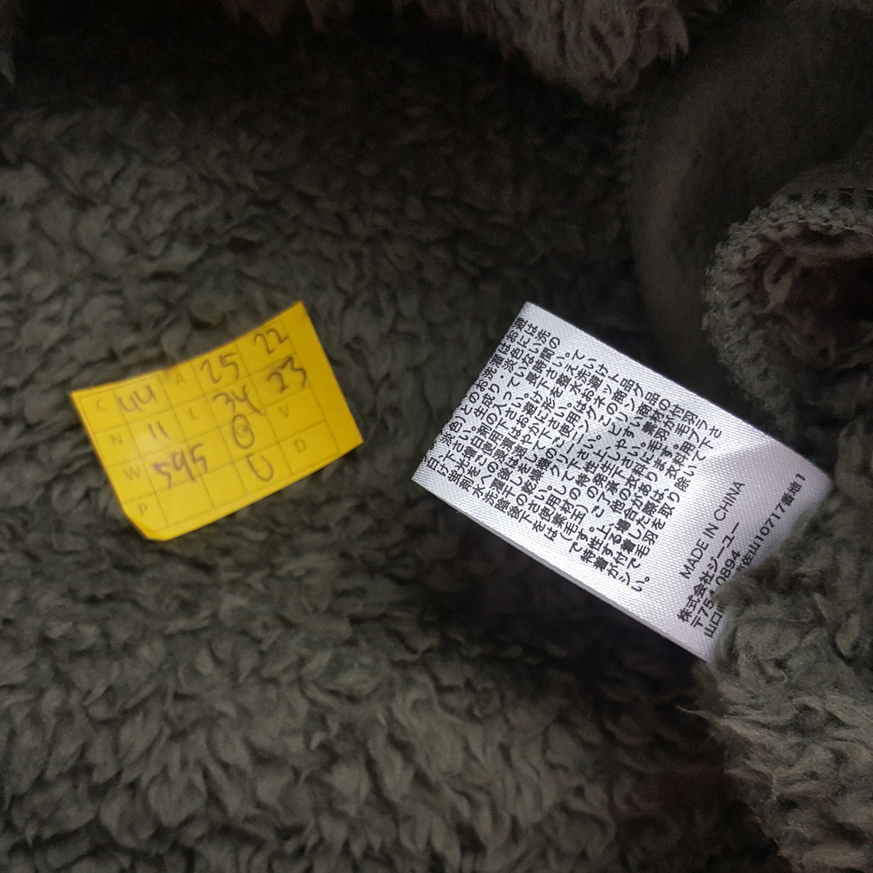 Japanese Brand × Undercover × Vintage Vintage GU X UNDRCOVER Japanese Brand Sweaters Cardigan Size US XL / EU 56 / 4 - 6 Thumbnail