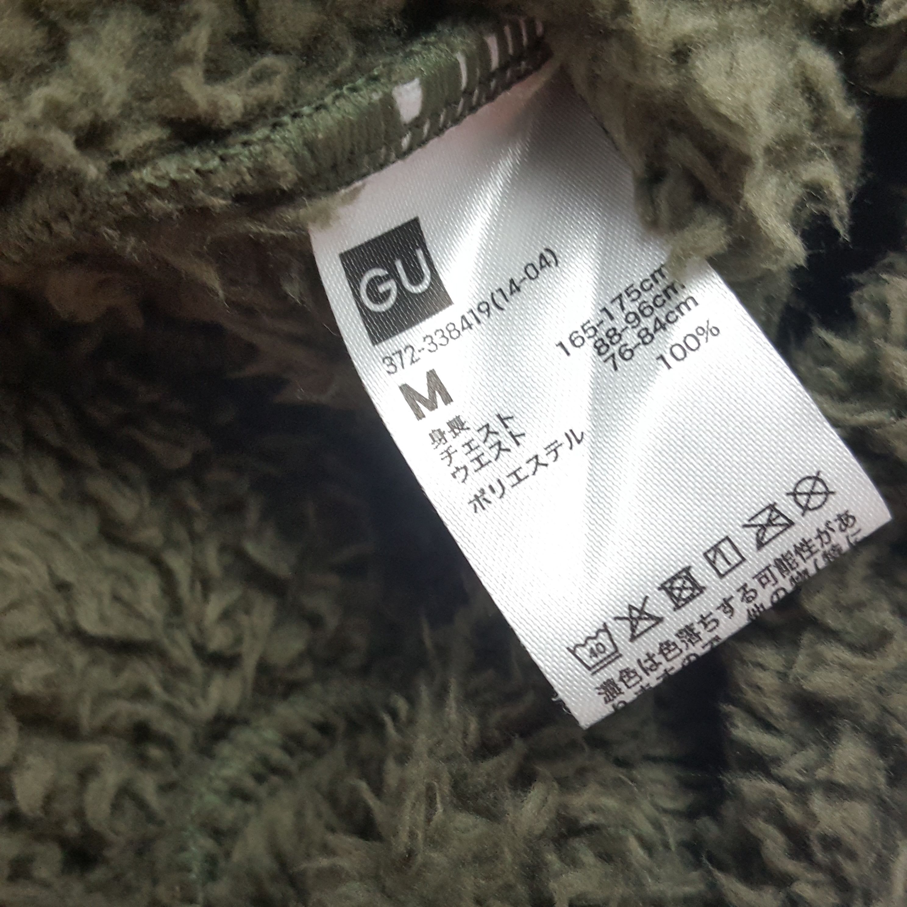 Japanese Brand × Undercover × Vintage Vintage GU X UNDRCOVER Japanese Brand Sweaters Cardigan Size US XL / EU 56 / 4 - 7 Thumbnail