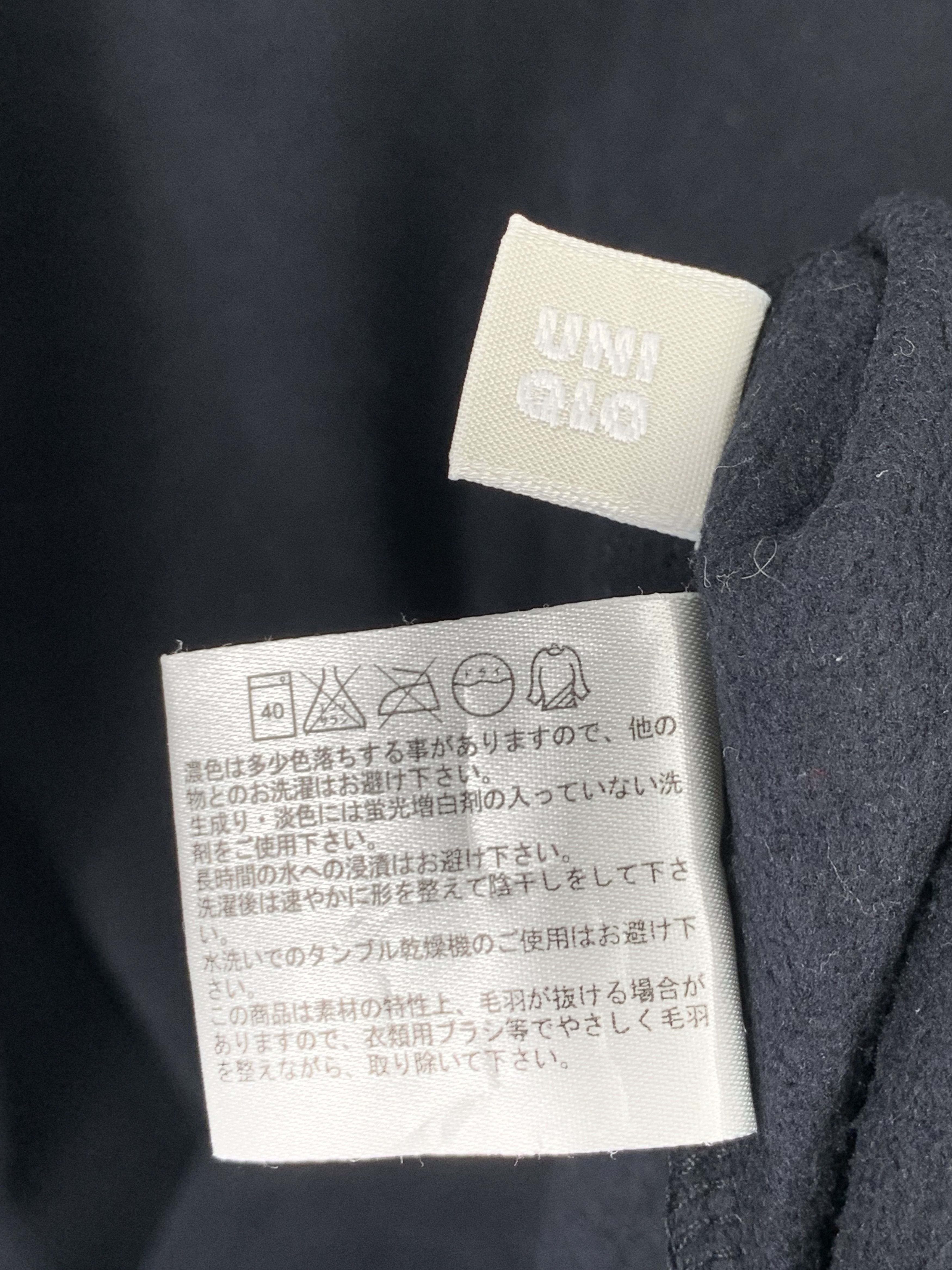 Uniqlo × Vintage Vintage UNIQLO Micro Fleece Jacket Size US L / EU 52-54 / 3 - 11 Thumbnail