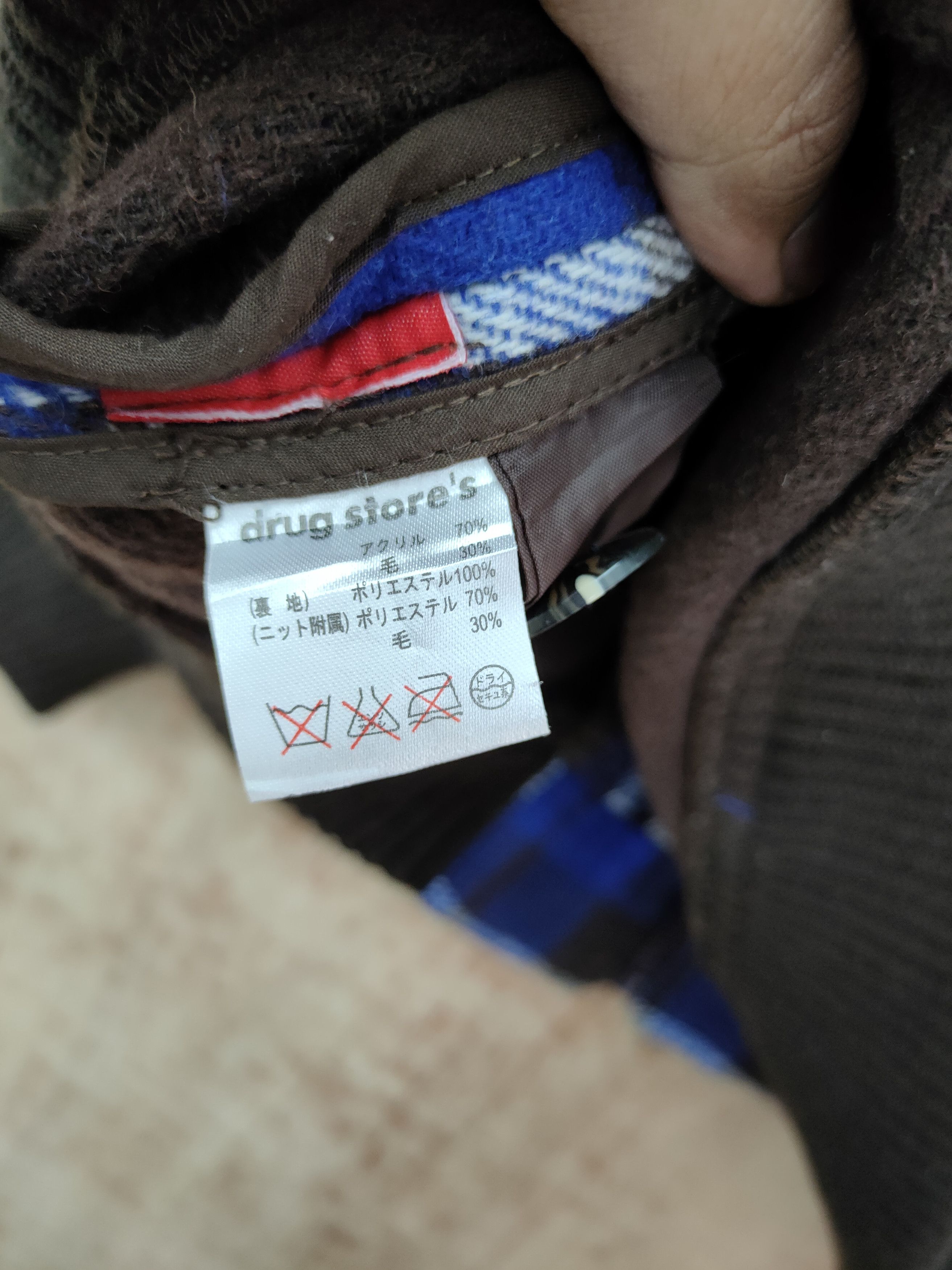 Japanese Brand DL Drug Store checkered blue wool hoodie jacket #4102 Size US M / EU 48-50 / 2 - 13 Thumbnail