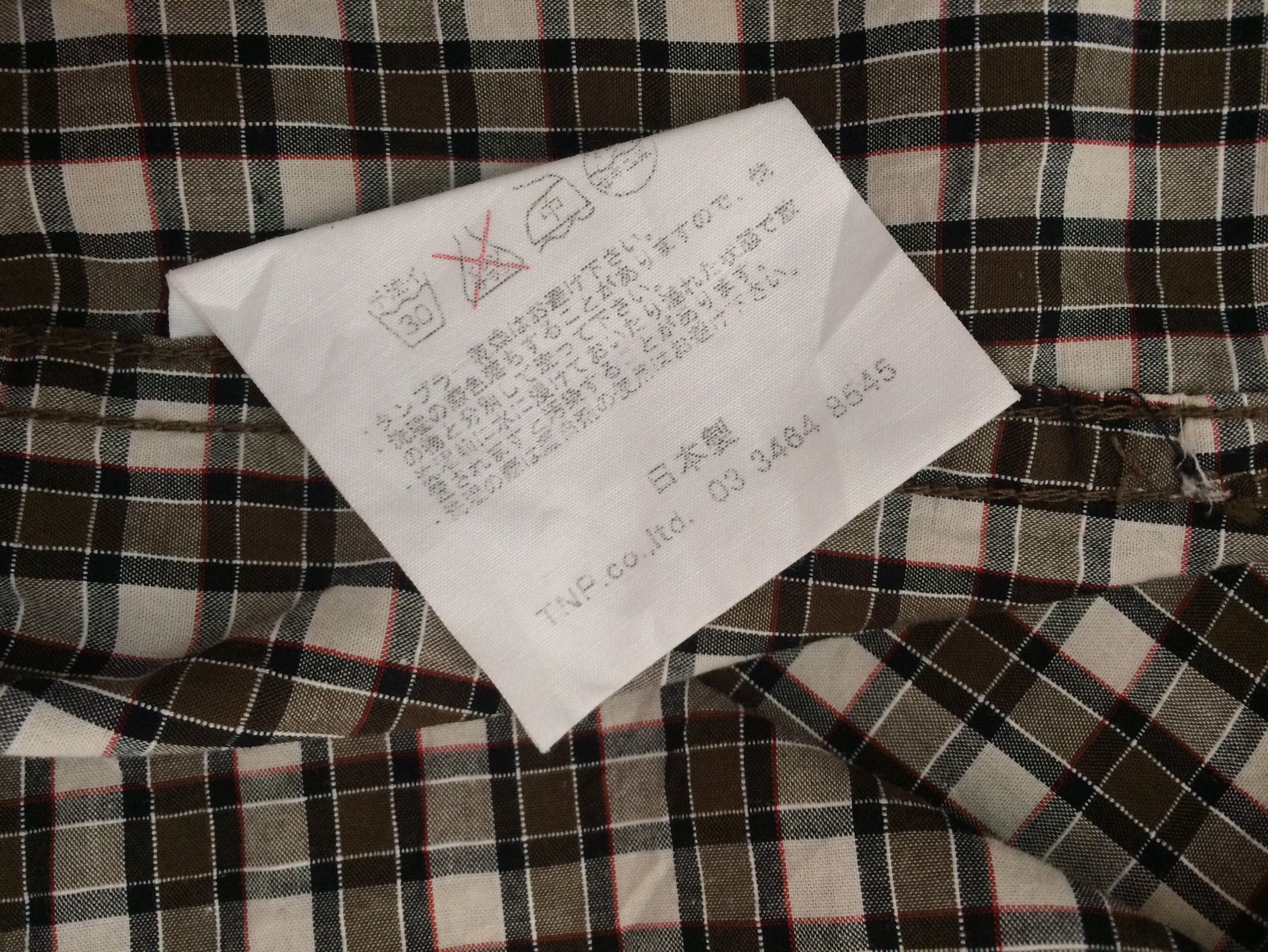 Japanese Brand × Nonnative × Vintage 🔥🔥Nonnative Plaid Checkered LS Shirt Size US S / EU 44-46 / 1 - 13 Thumbnail