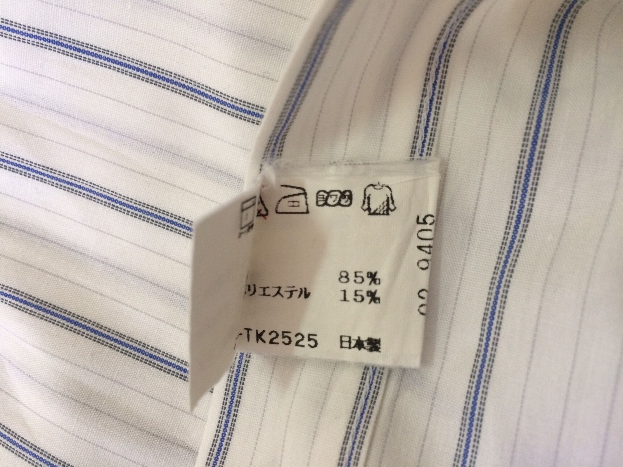 Issey Miyake × Vintage 🔥🔥Vintage Issey Miyake IM Miyake Design Studio Shirt Size US M / EU 48-50 / 2 - 8 Thumbnail