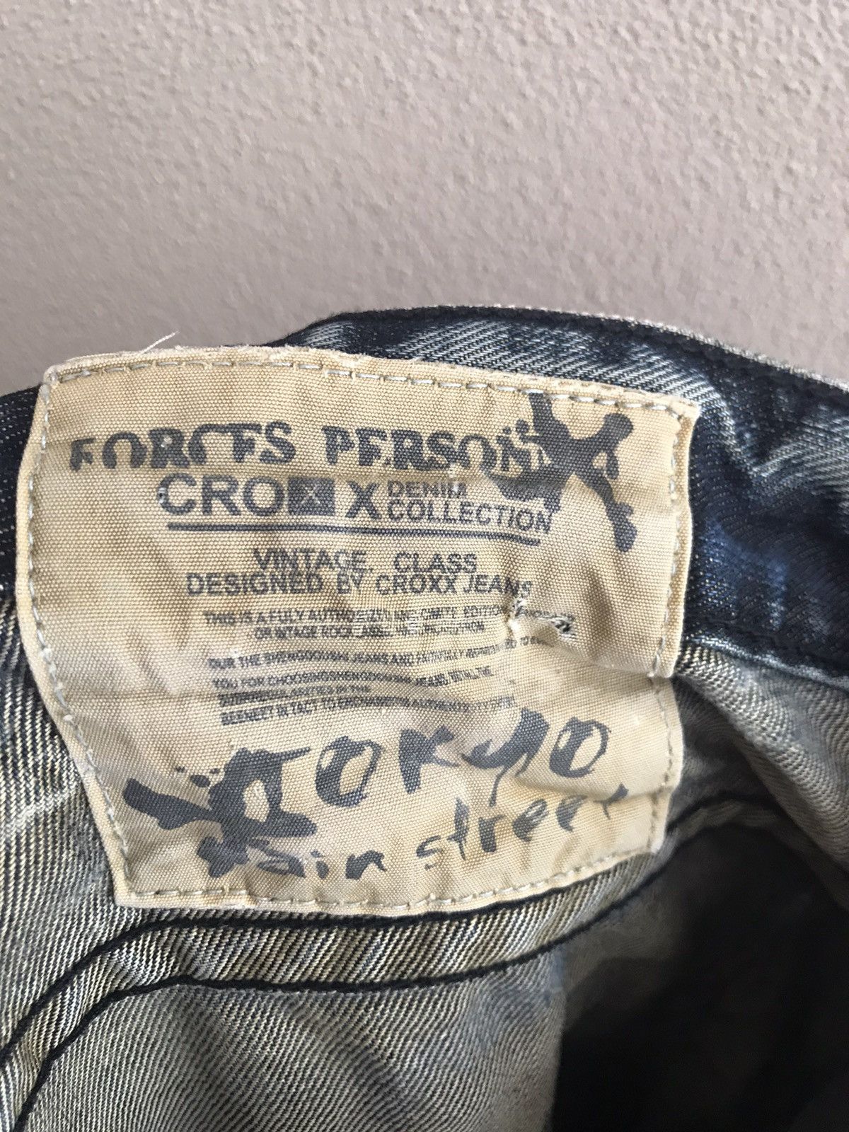 Japanese Brand Tokyo Boulevard distessed style jeans Size US 33 - 17 Thumbnail