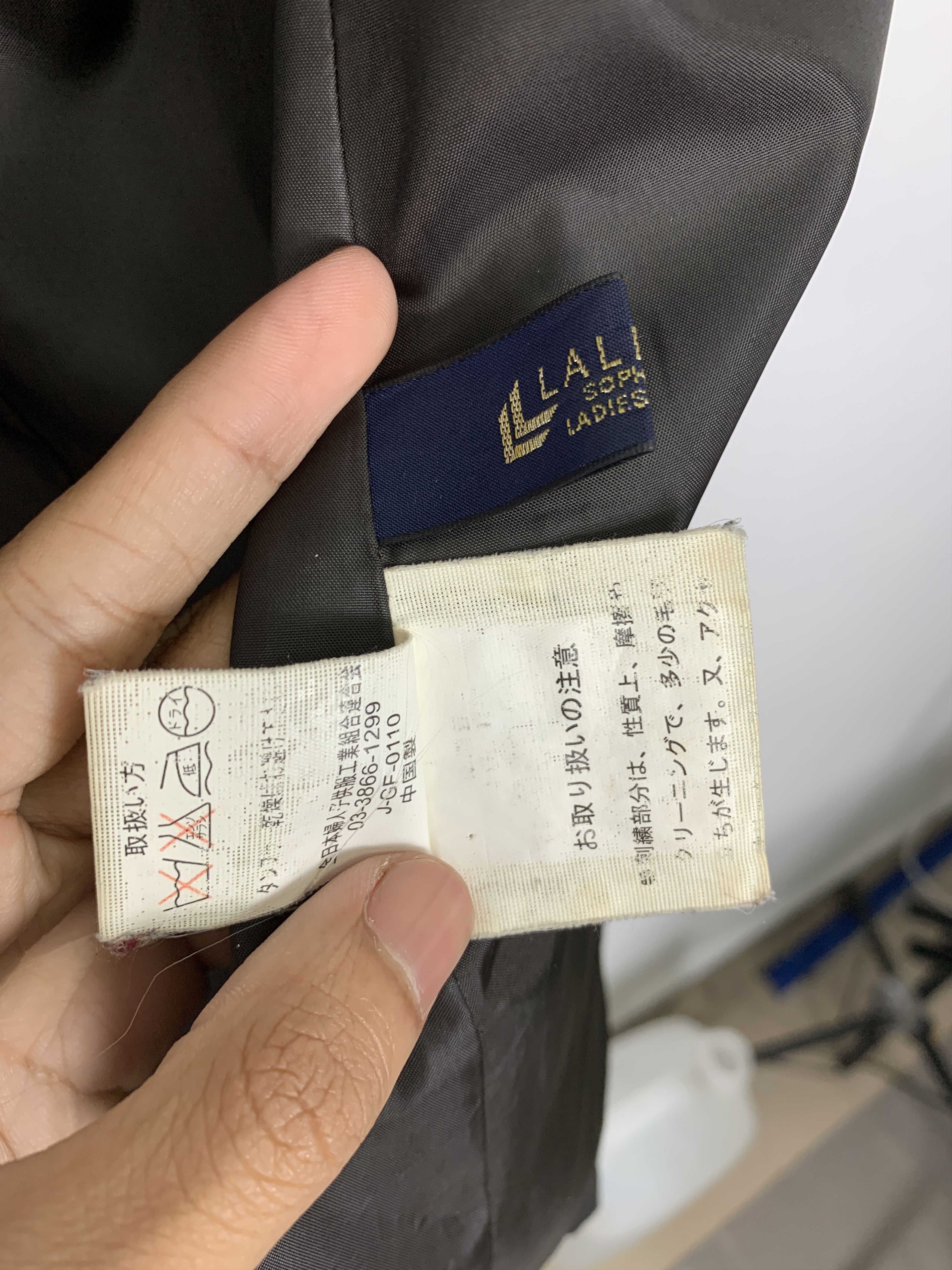 Japanese Brand Vintage Japanese Brand Zip Up Long jacket J1085 Size XS / US 0-2 / IT 36-38 - 10 Thumbnail