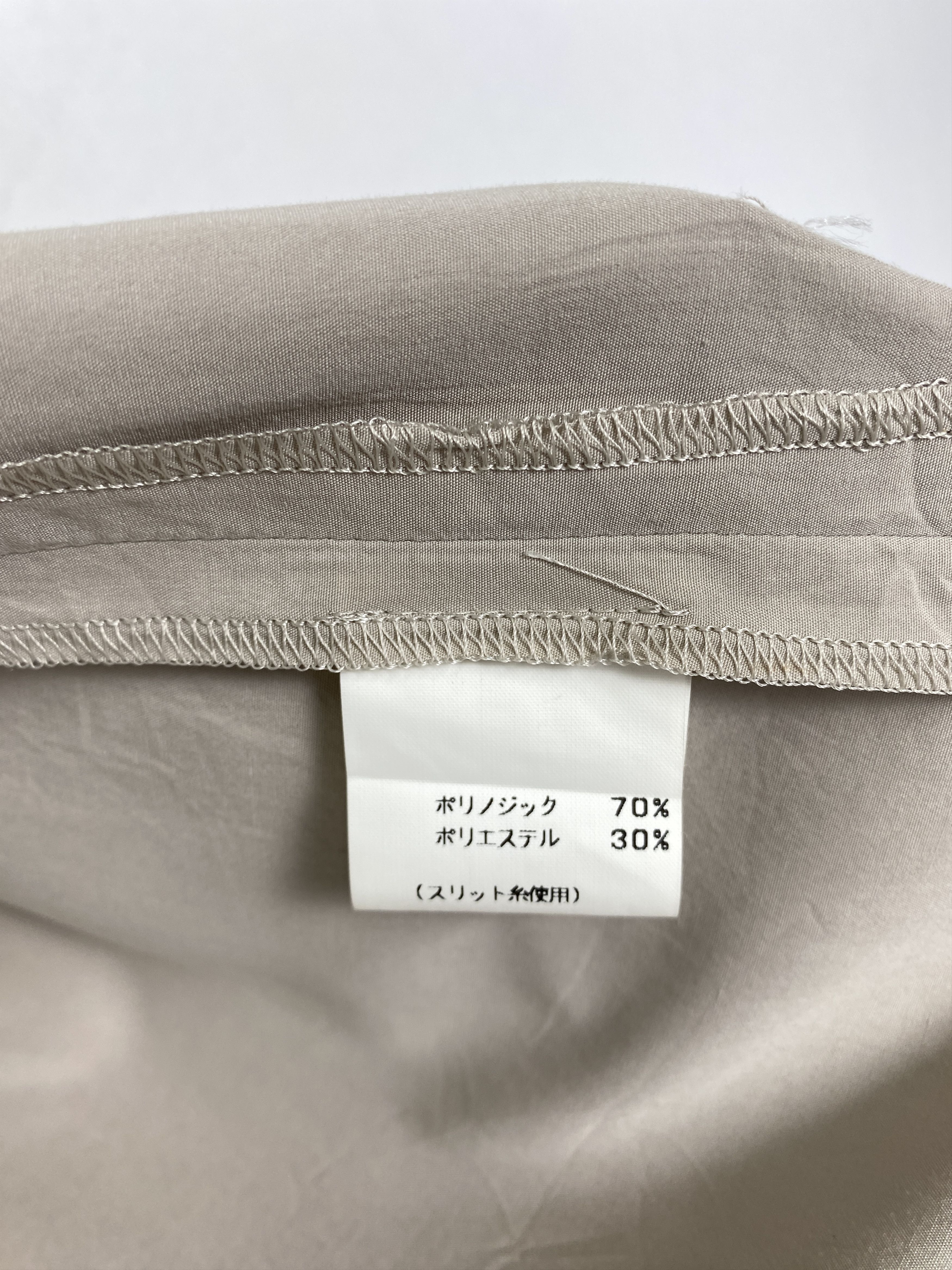 Japanese Brand × Vintage Vintage Gardi Button Jacket Size 4XL / US 24-26 - 11 Thumbnail