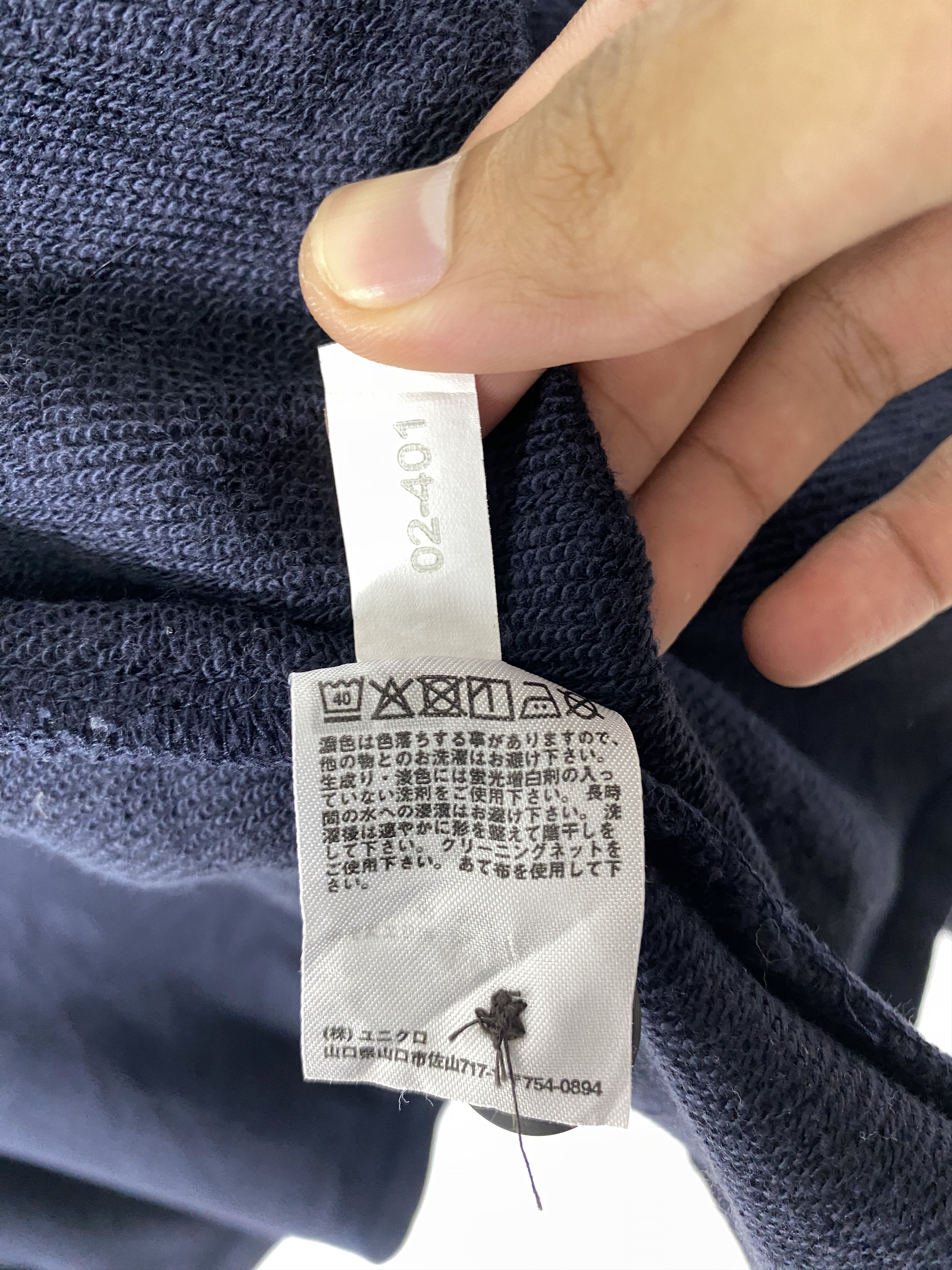 Uniqlo Vintage Uniqlo Button Jacket J1554 Size L / US 10 / IT 46 - 10 Thumbnail