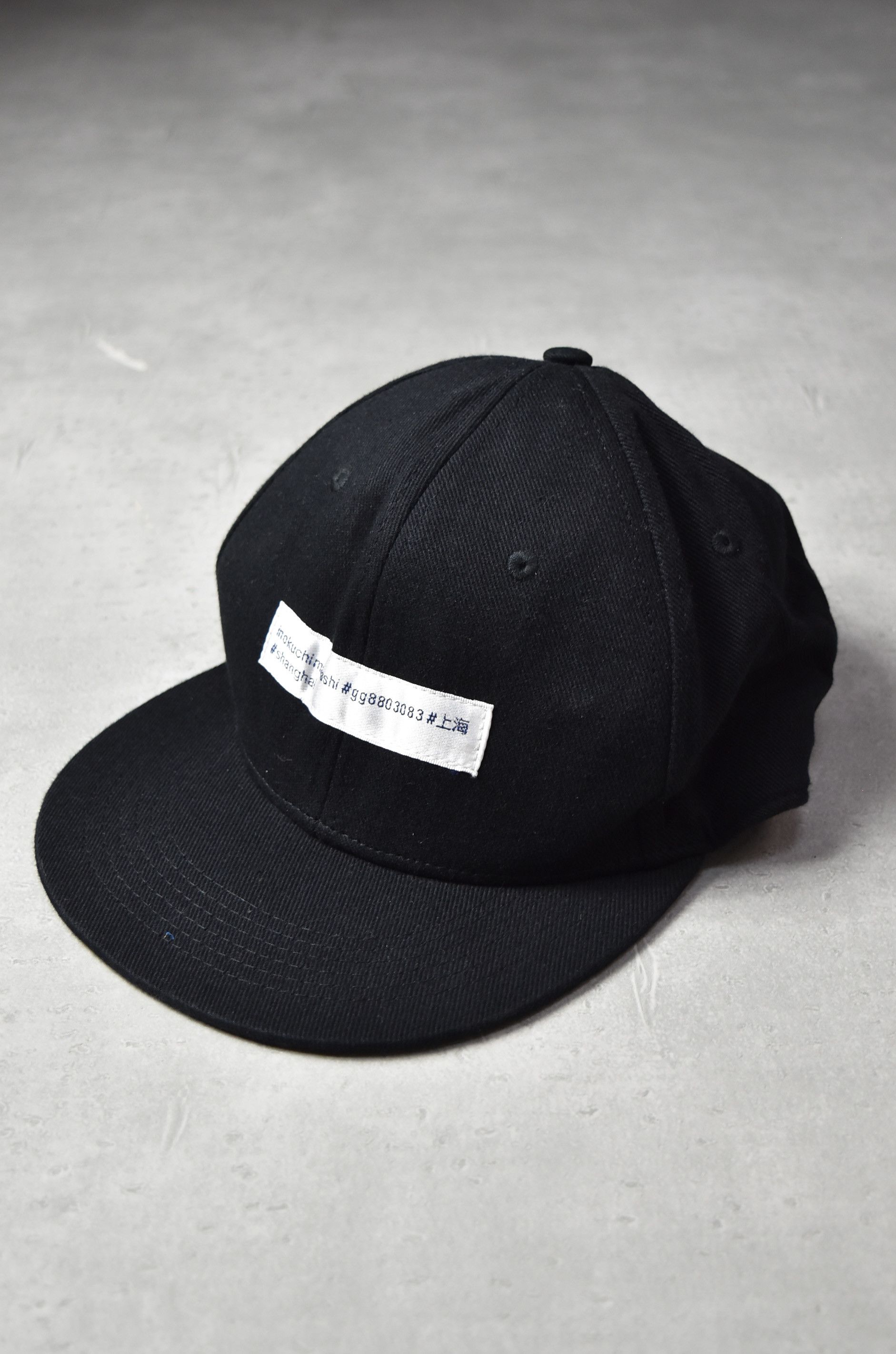 Japanese Brand work cap 29189 - 863 50 Size ONE SIZE - 1 Thumbnail