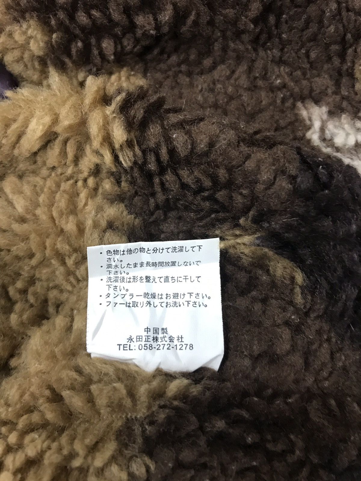 Japanese Brand Gumu International Wear Vest Winter Jacket Puffer Padded Size M / US 6-8 / IT 42-44 - 7 Thumbnail