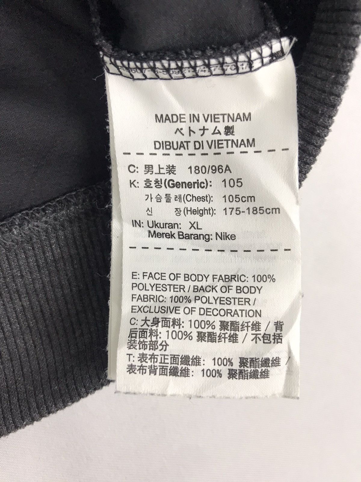 Nike Nike Golf Tour Performance Zipper Jacket Unisex Size US L / EU 52-54 / 3 - 8 Thumbnail