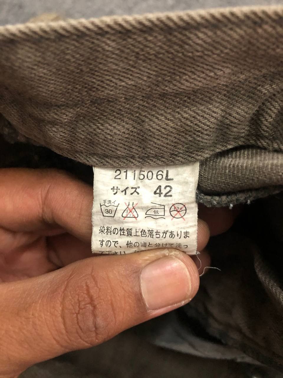 JACKROSE × Japanese Brand Rare🔥Thrashed Jackrose Printed Denim Flared Size US 30 / EU 46 - 11 Thumbnail