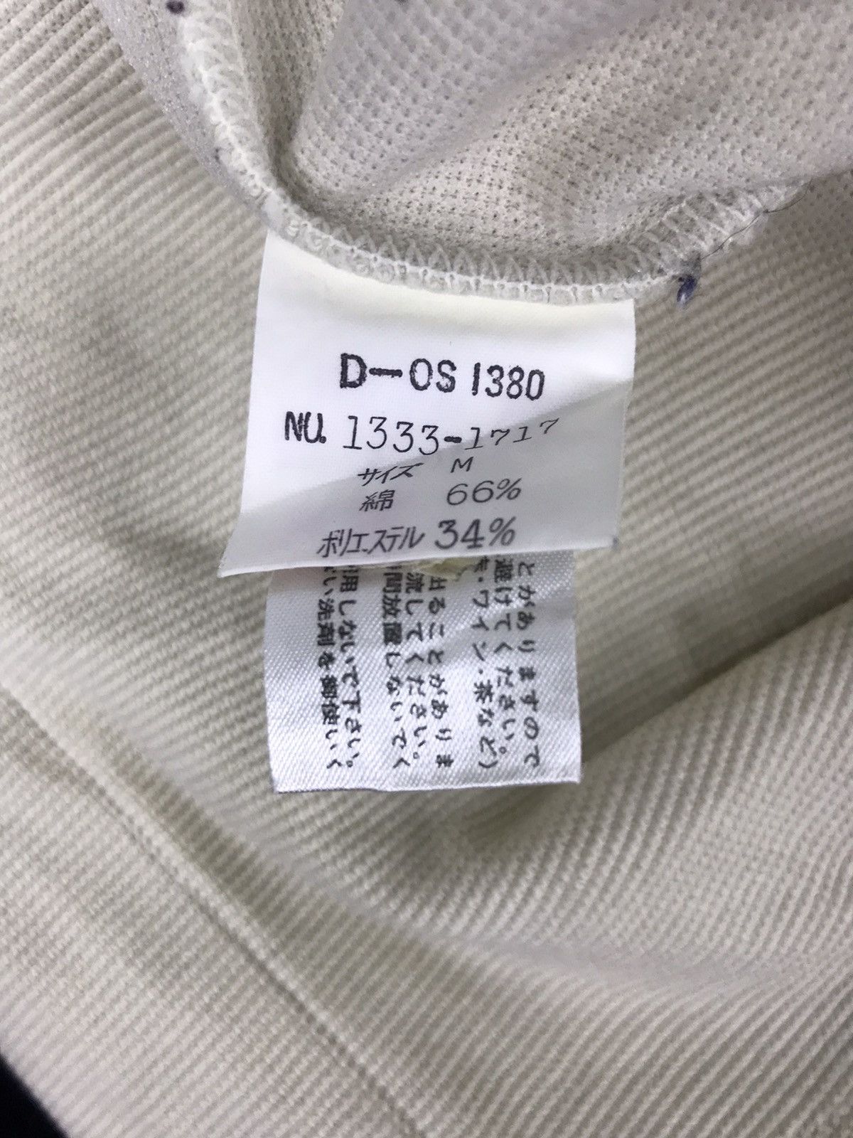 Junko Shimada Mr Junko Koshino Big Logo Embroidery Spell Out Size US M / EU 48-50 / 2 - 9 Thumbnail