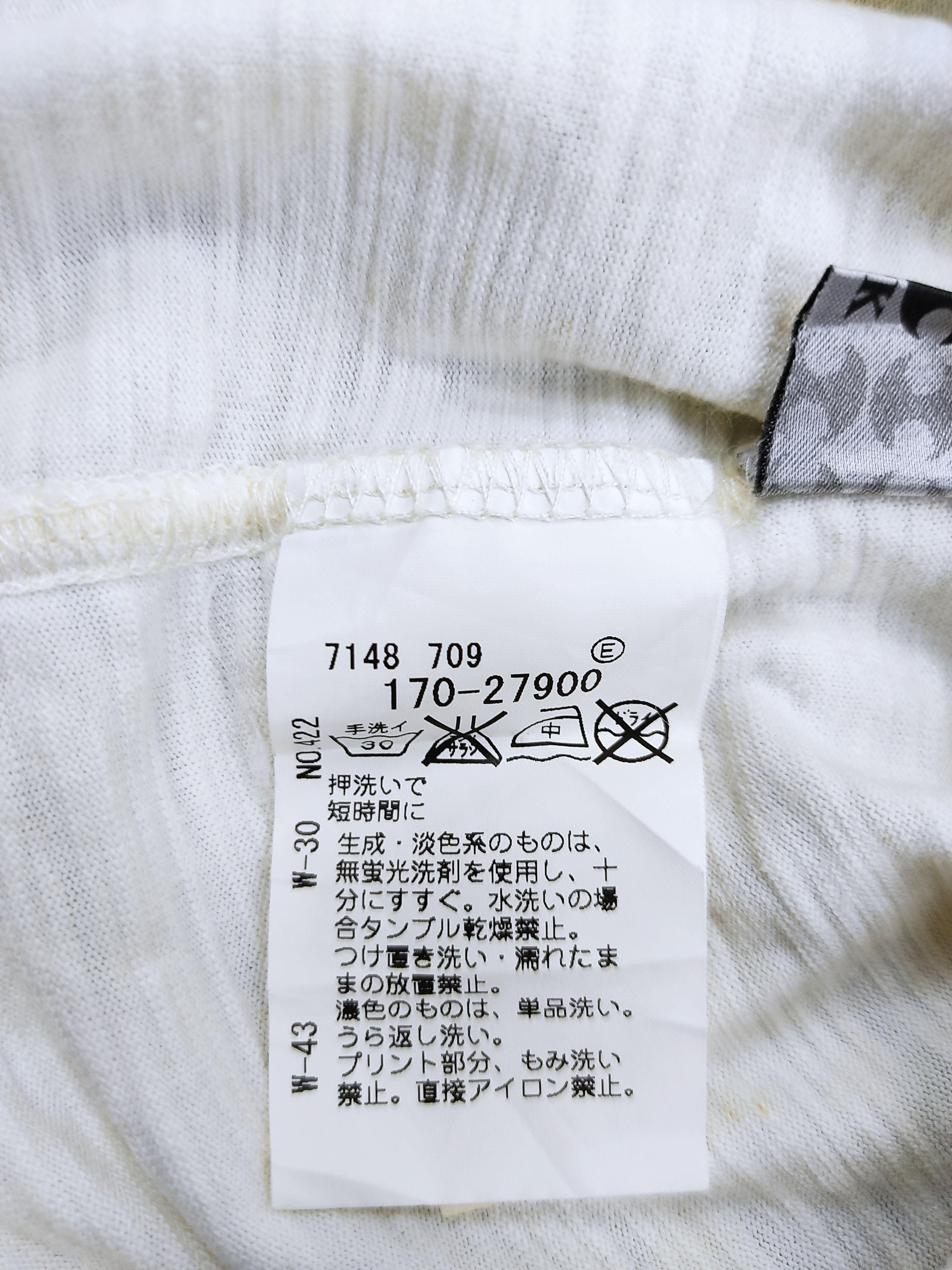 Star Wars Star Wars X Takeo Kikuchi Intermediate Zone Type Tee Movie Size S / US 4 / IT 40 - 5 Thumbnail