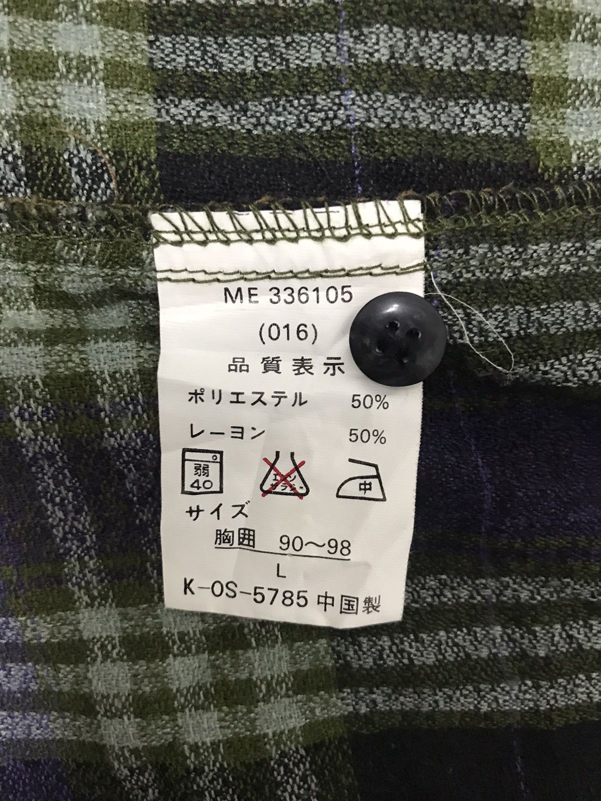 Esprit Vintage Monade Esprit Flannel Plaid Checked Classic Tartan Size US L / EU 52-54 / 3 - 8 Thumbnail