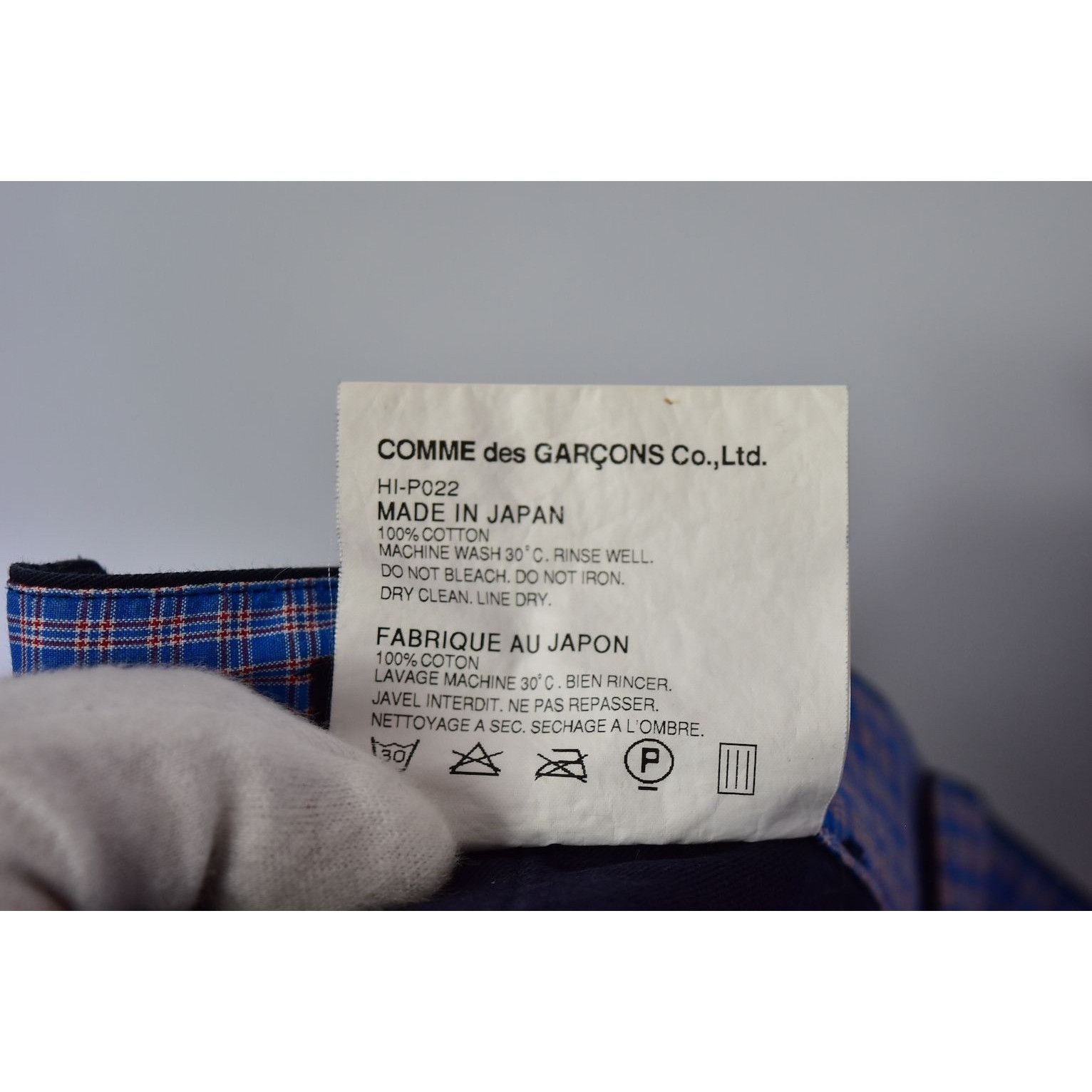 Comme des Garcons standard slacks pants Size US 31 - 4 Thumbnail