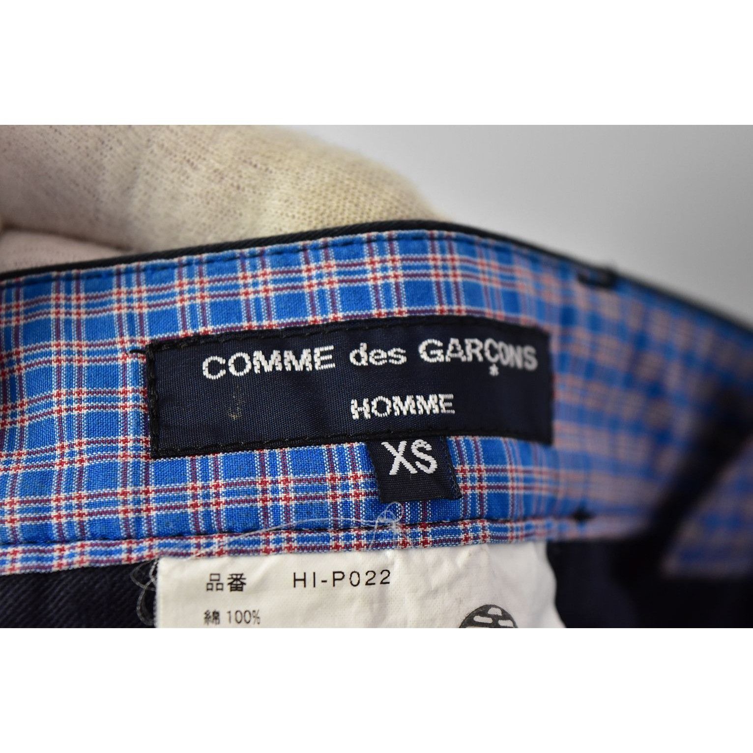 Comme des Garcons standard slacks pants Size US 31 - 3 Thumbnail