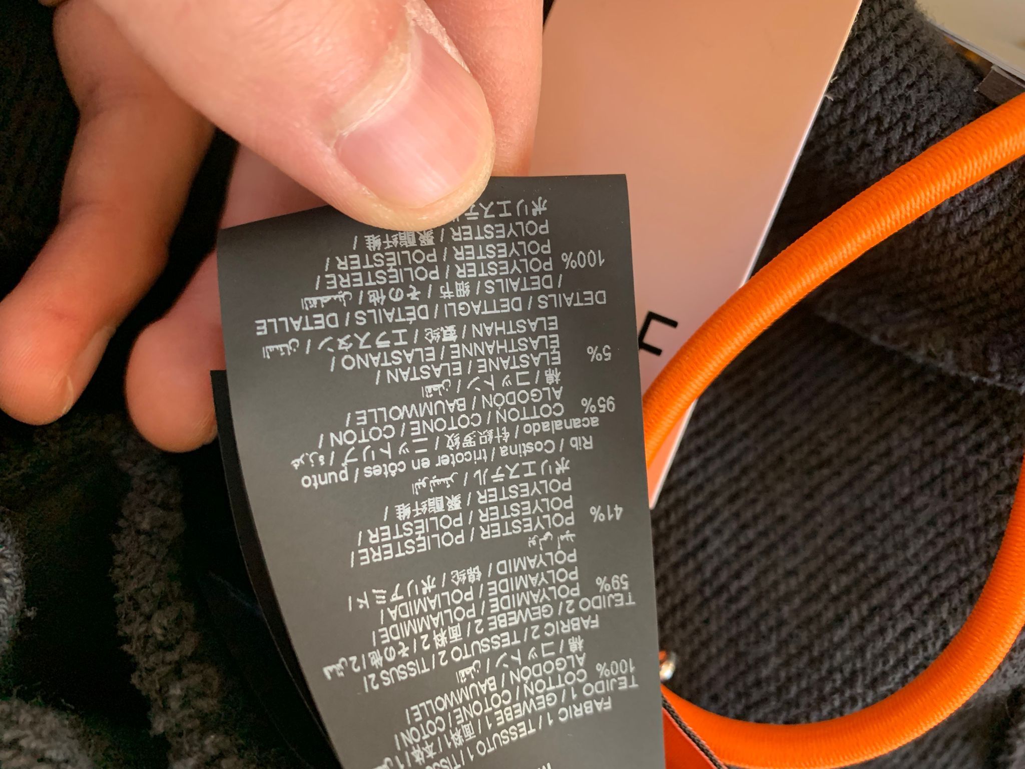 Heron Preston Cat Sweatpants Inserts Logo in Black / Grey Size US 34 / EU 50 - 13 Thumbnail