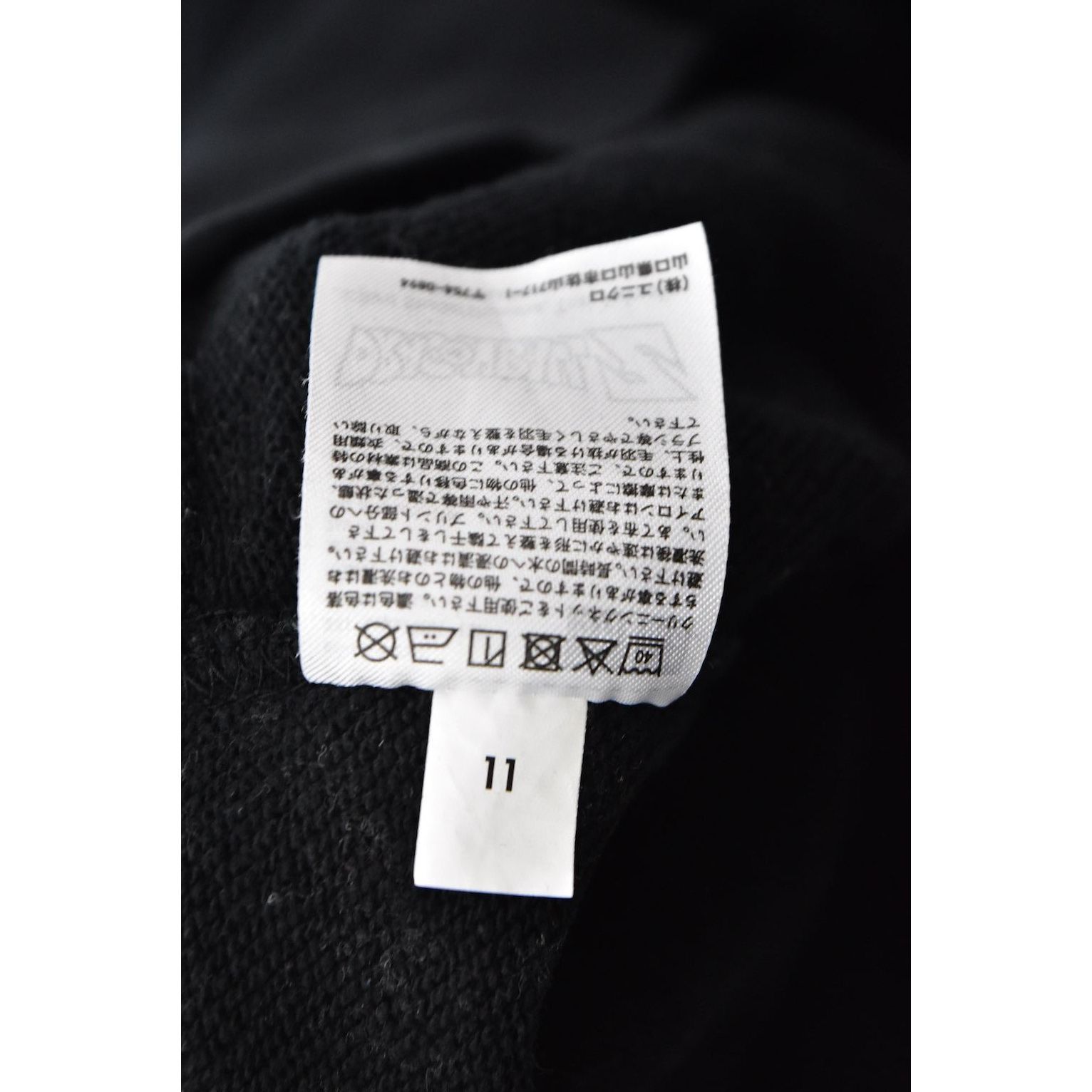 Anime × Vintage anime dragonballZ logo hooded 29180 863 50 Size US XXL / EU 58 / 5 - 4 Thumbnail