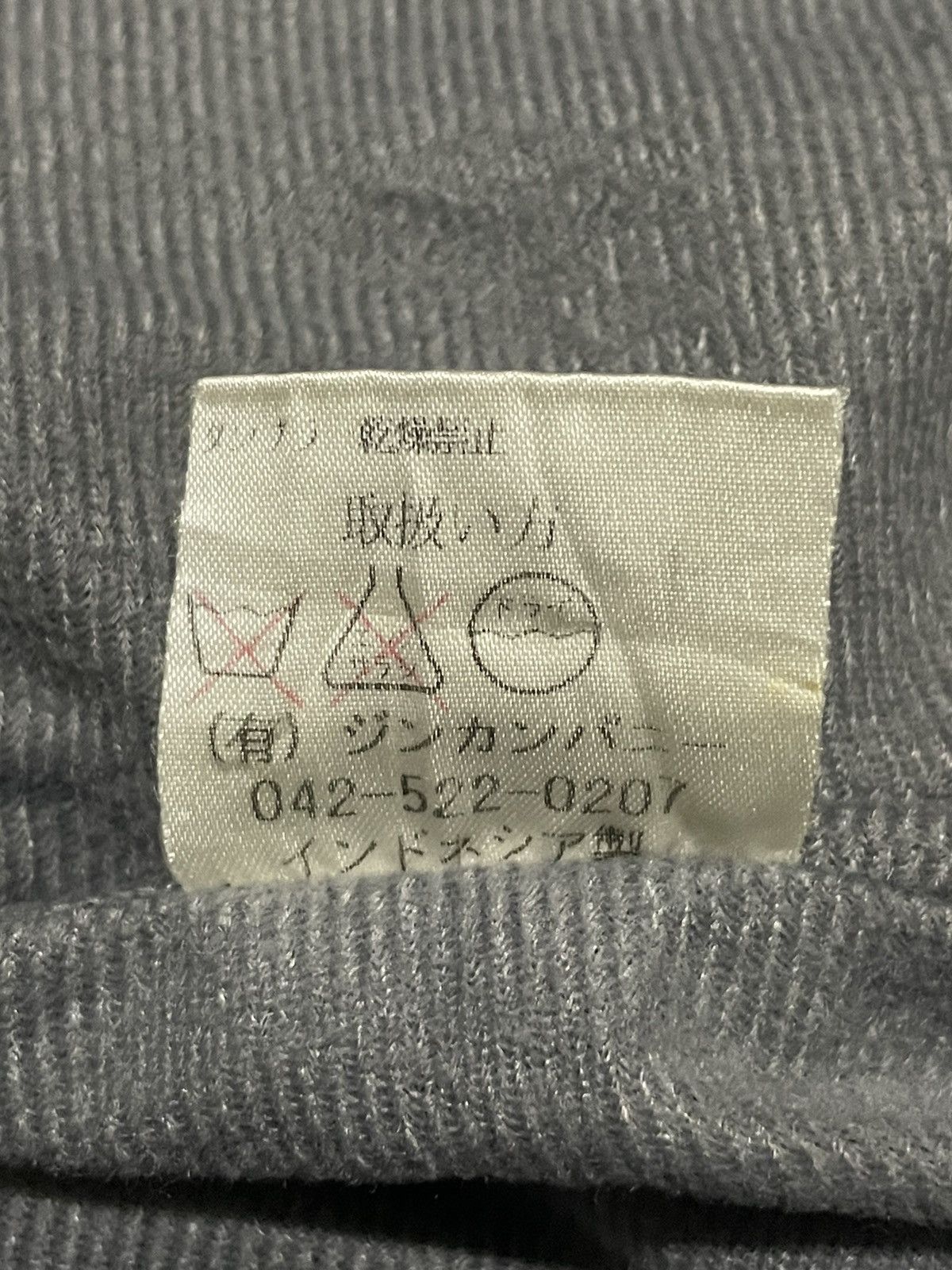 Japanese Brand Japanese Streetstyle Multipocket Mohair Hooded Jacket Size S / US 4 / IT 40 - 22 Thumbnail