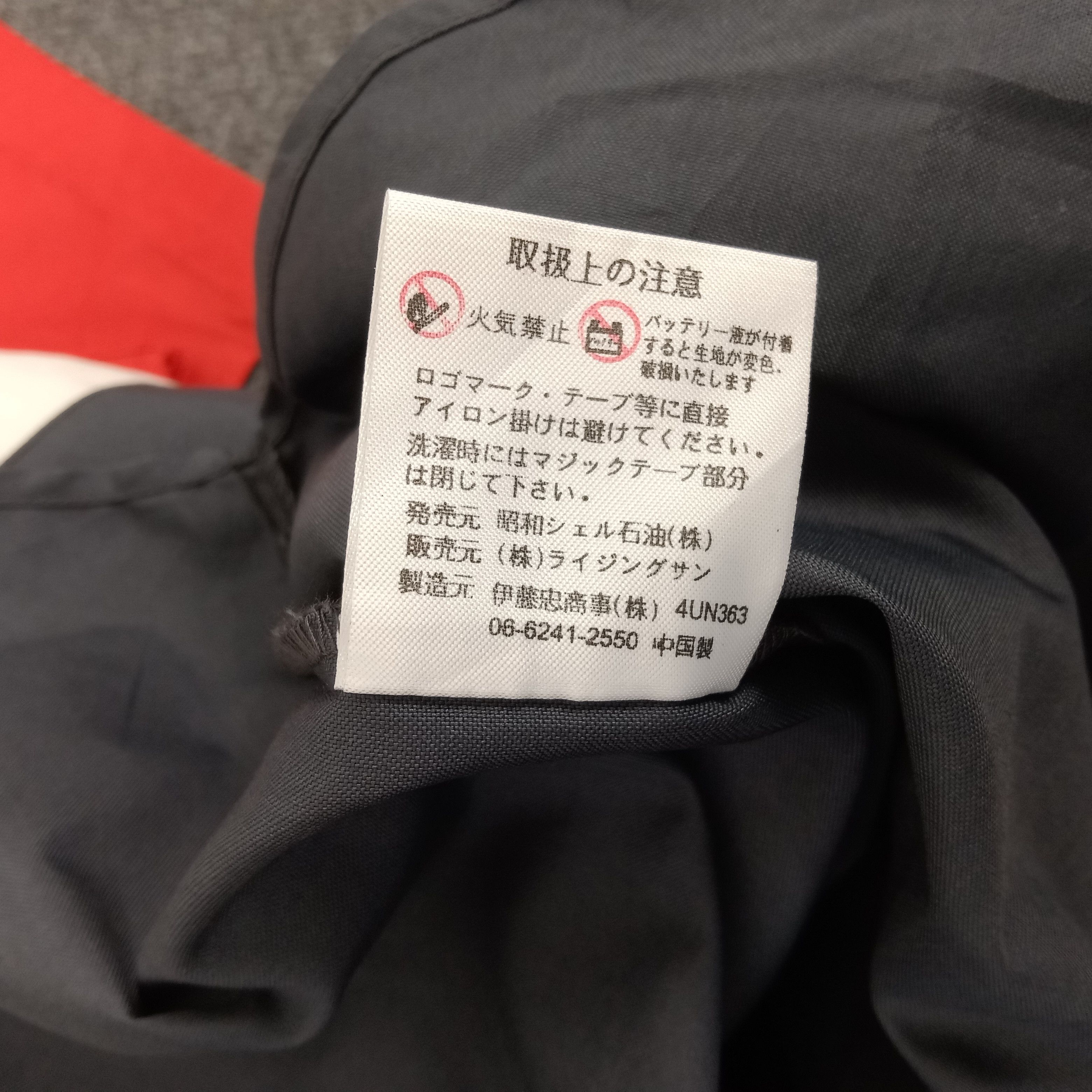 Japanese Brand × Vintage Shell Worker Button Up Shirt Size US M / EU 48-50 / 2 - 9 Thumbnail