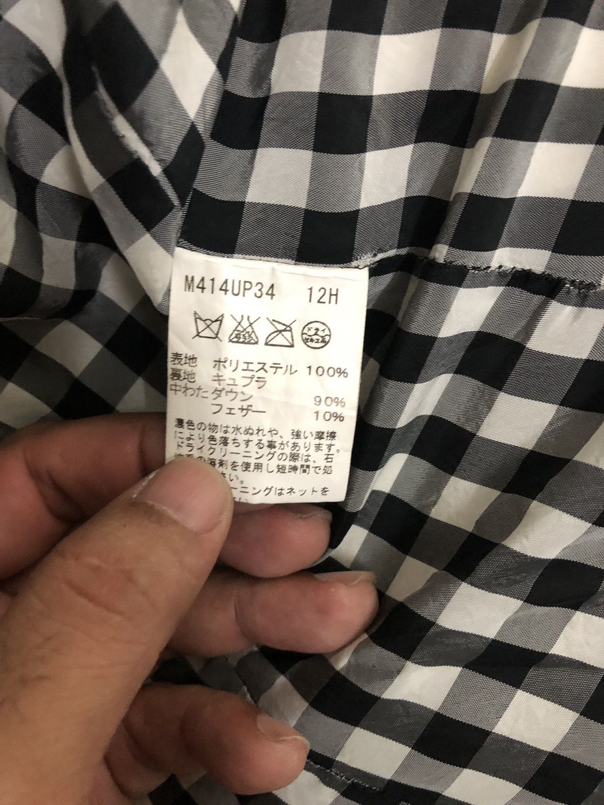 agnes b. Agnes B. On/off Hoodie Jacket Size US S / EU 44-46 / 1 - 6 Thumbnail
