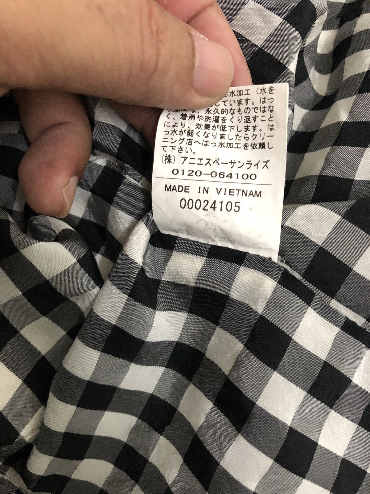 agnes b. Agnes B. On/off Hoodie Jacket Size US S / EU 44-46 / 1 - 8 Thumbnail
