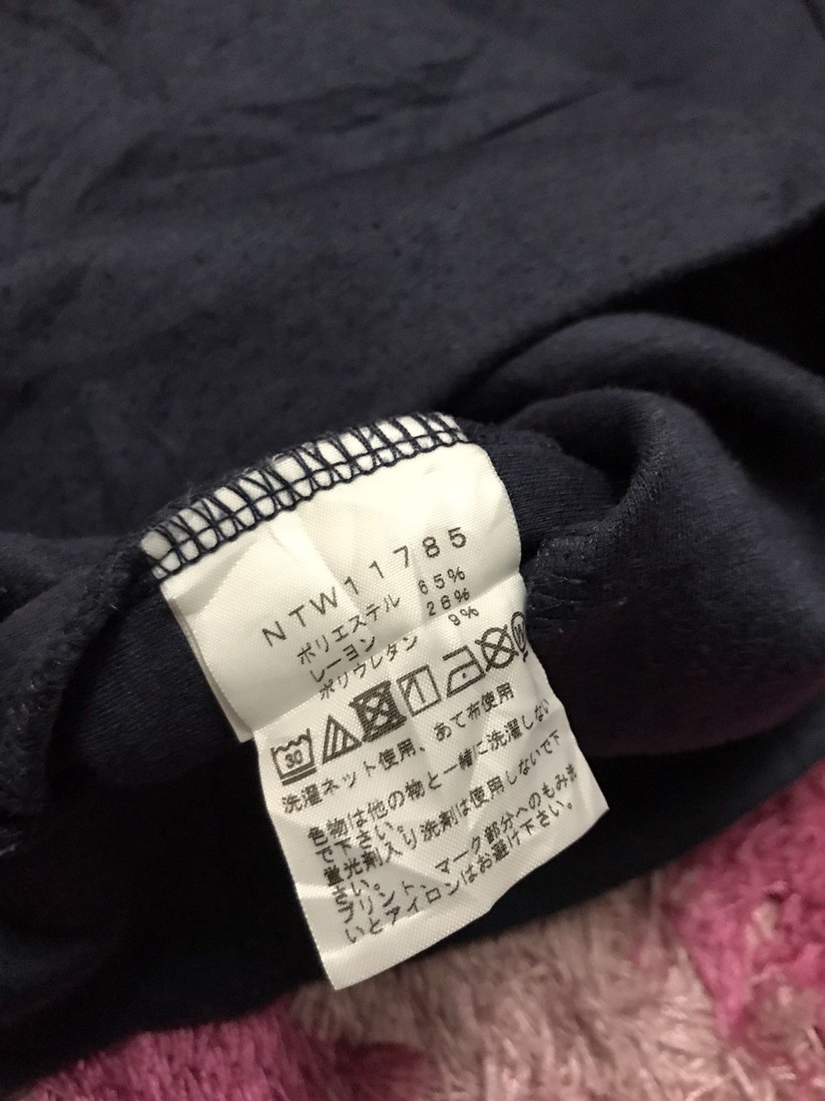 The North Face The north face hoodie Size US S / EU 44-46 / 1 - 5 Thumbnail