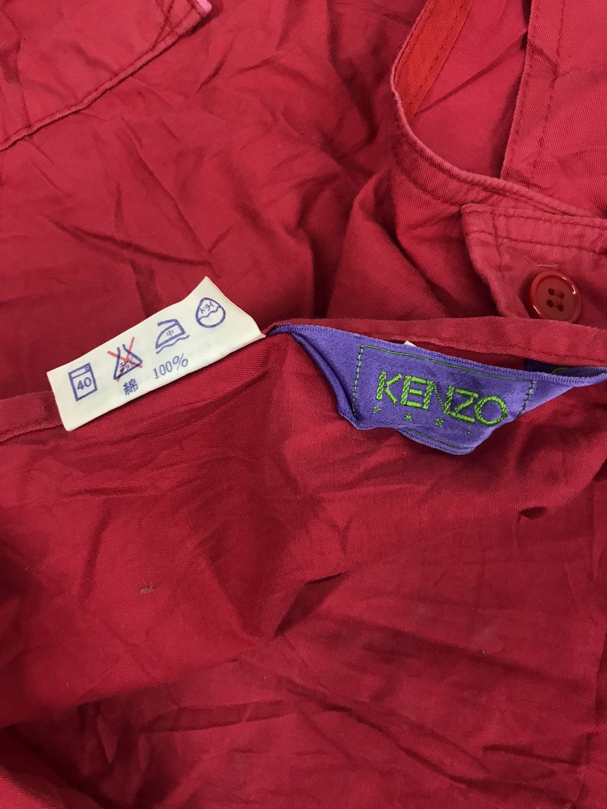 Designer Kenzo Paris Apron Nice Design Pocket Adjustable Straps Size ONE SIZE - 4 Thumbnail
