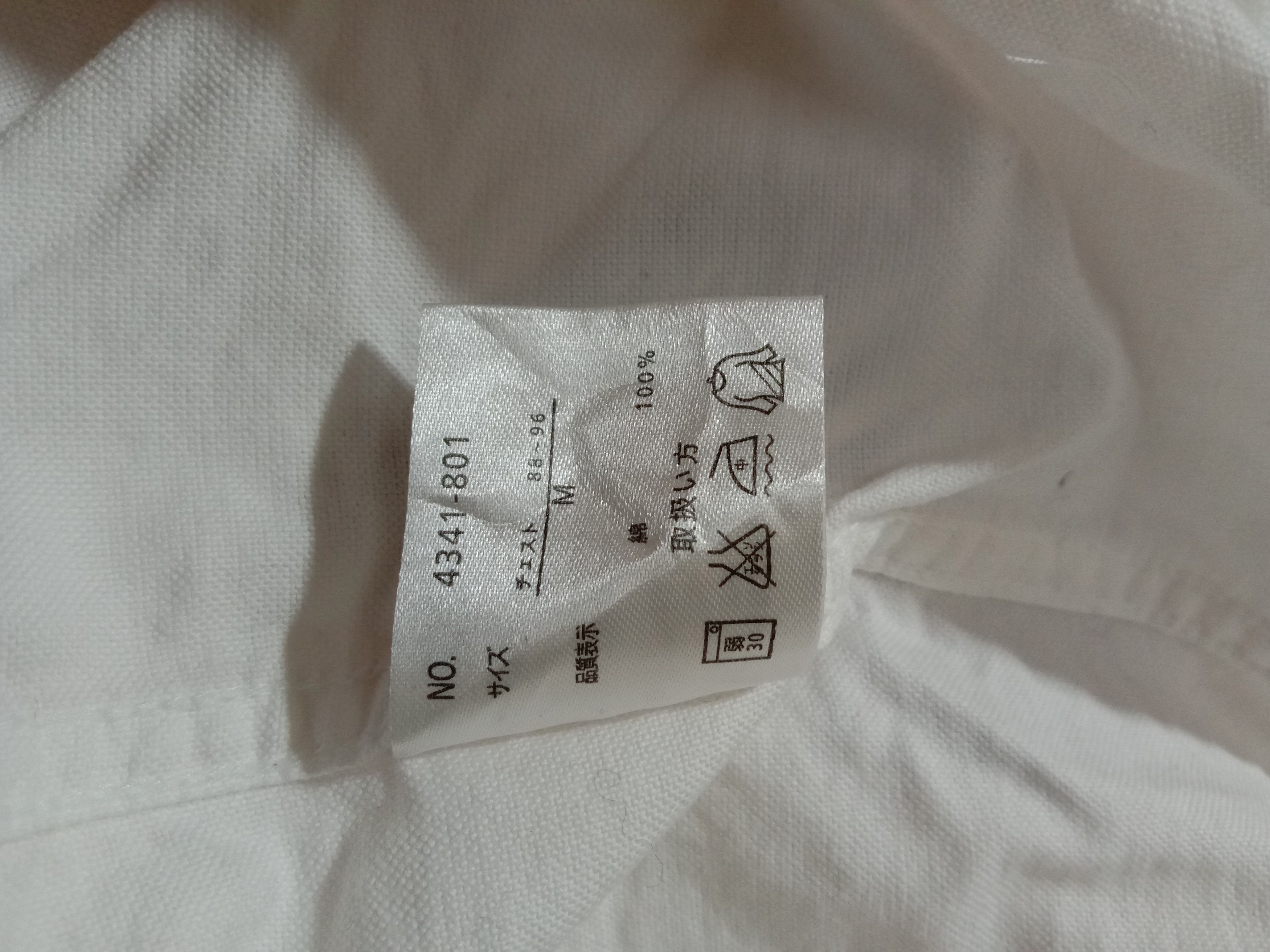 Japanese Brand Panaspur Shirt Skiing Embroidery Logo Size US M / EU 48-50 / 2 - 10 Thumbnail