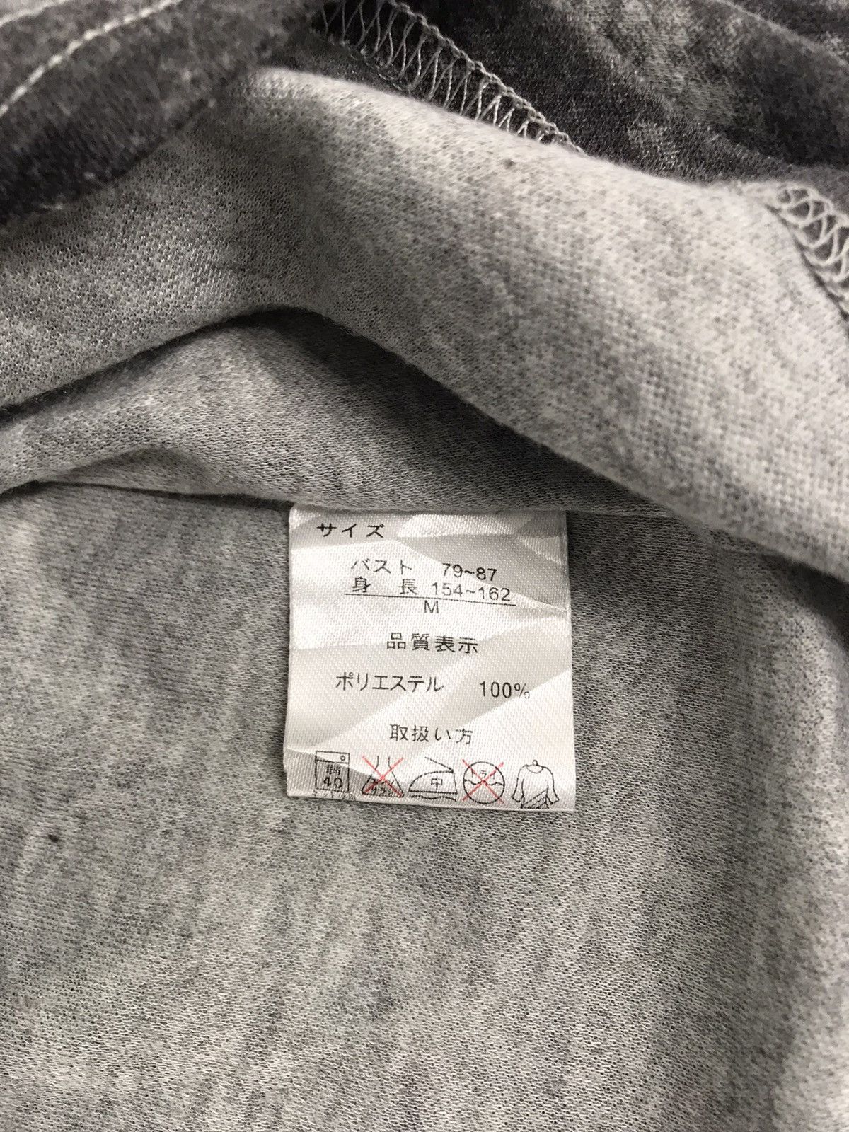 Japanese Brand Park Girl Baggy Tank Top Crop Skull Logo Acid Wash Size XL / US 12-14 / IT 48-50 - 5 Thumbnail