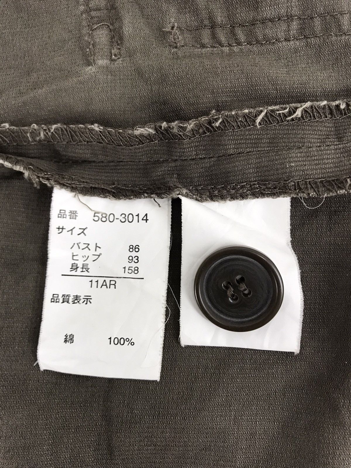 Japanese Brand Caprine Light Jacket Style Button Style Many Pockets Size S / US 4 / IT 40 - 6 Thumbnail