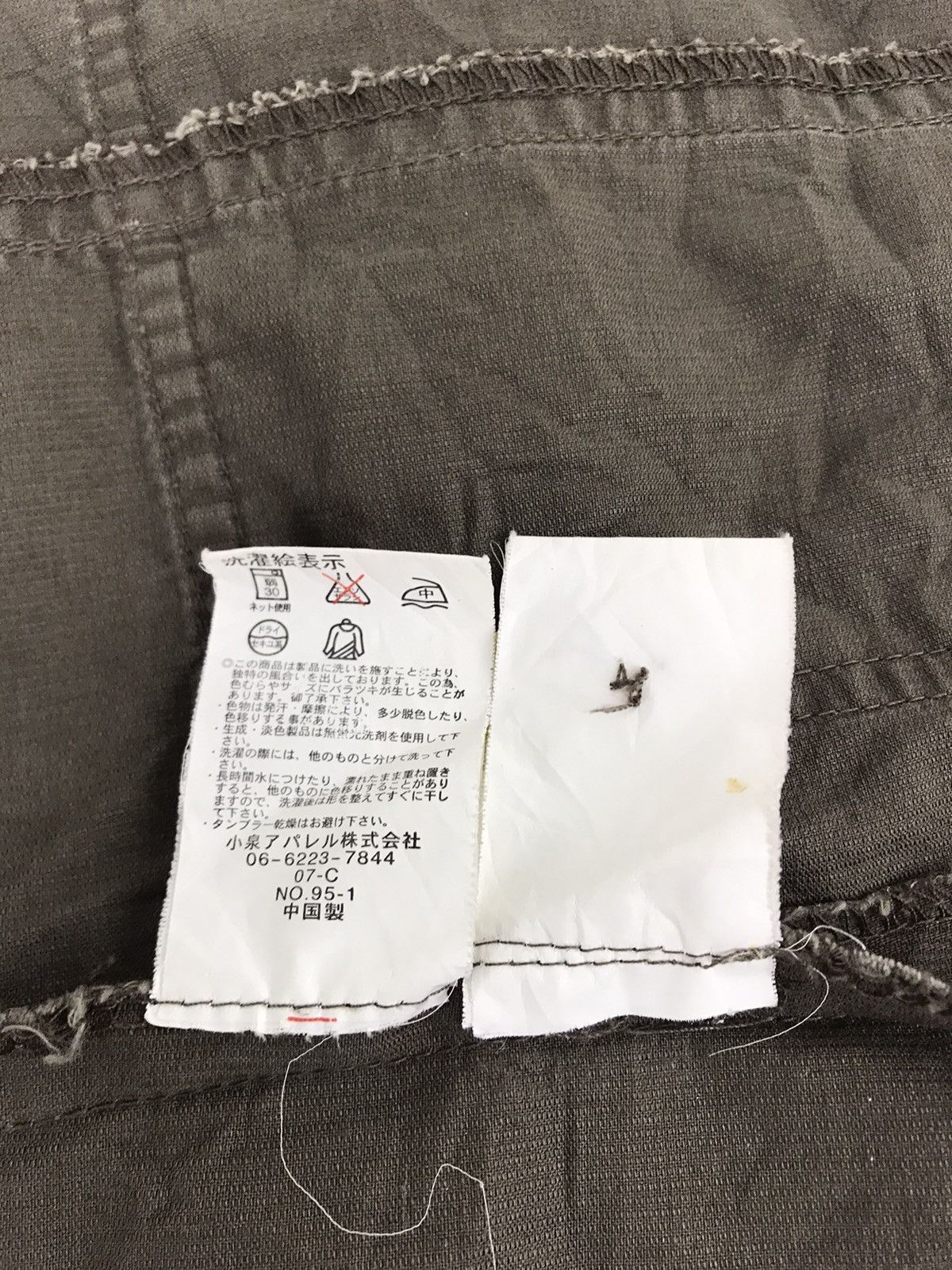 Japanese Brand Caprine Light Jacket Style Button Style Many Pockets Size S / US 4 / IT 40 - 7 Thumbnail