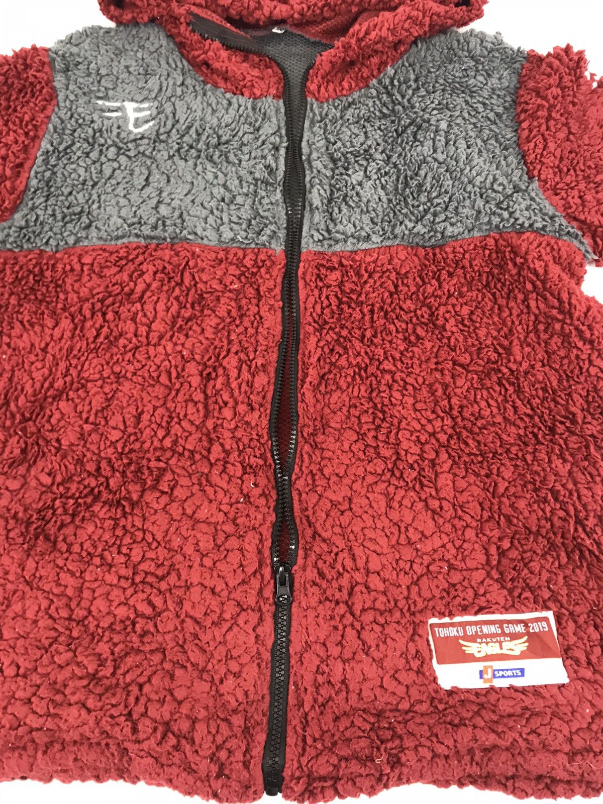 Japanese Brand Vintage Tohoku Opening Game Rakuten Eagles Wool Sweatshirt Size US M / EU 48-50 / 2 - 4 Thumbnail