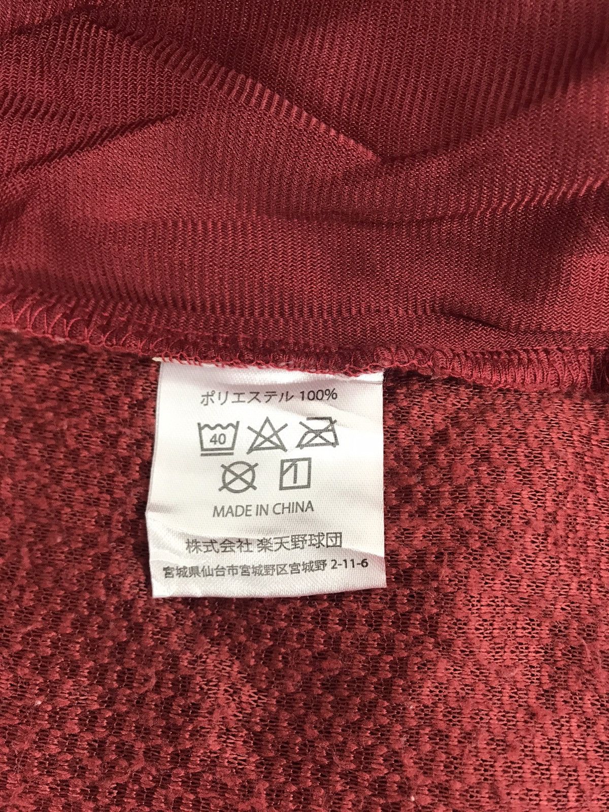 Japanese Brand Vintage Tohoku Opening Game Rakuten Eagles Wool Sweatshirt Size US M / EU 48-50 / 2 - 6 Thumbnail
