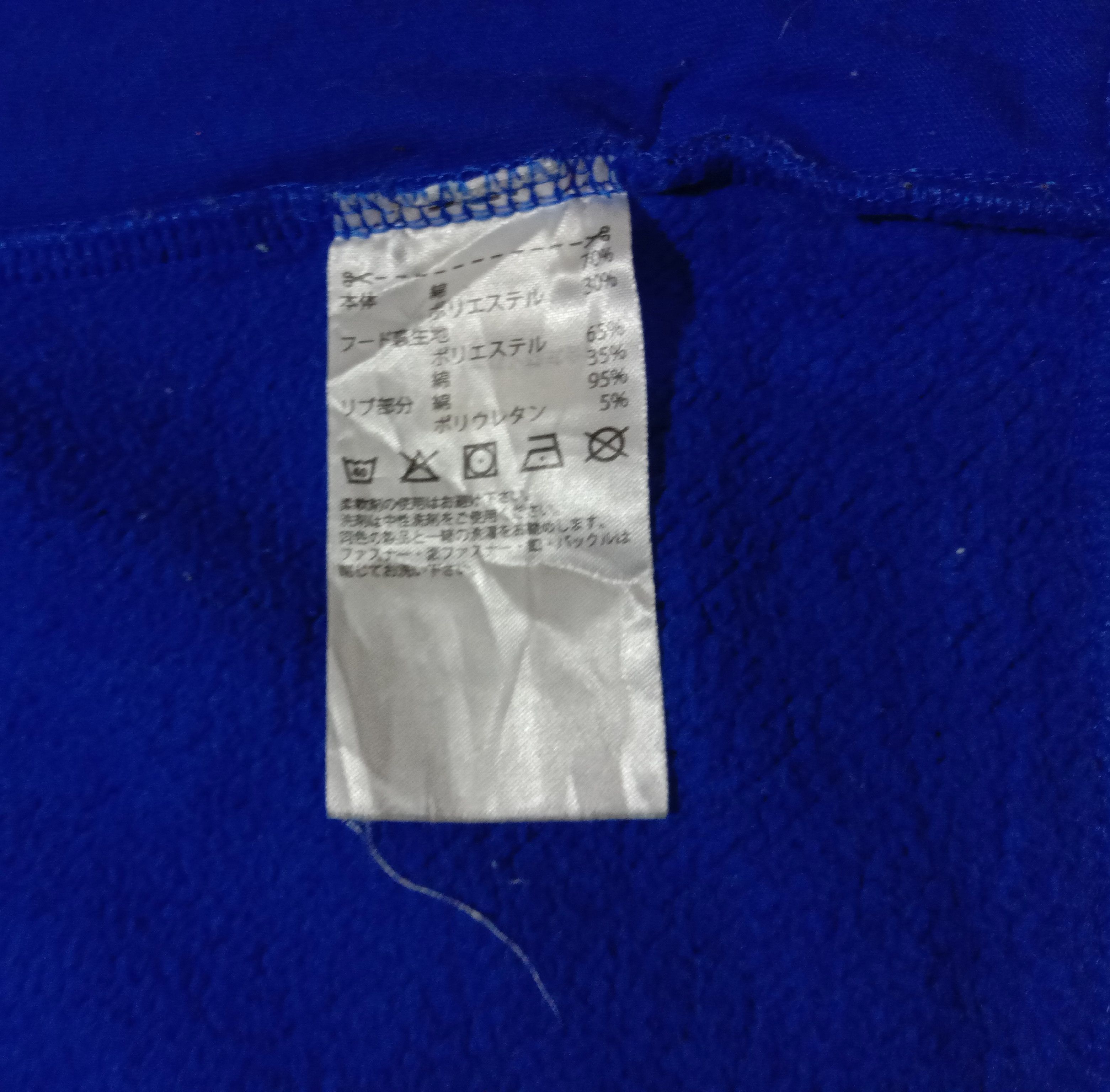 Adidas Adidas Athletics Hoodies Big Spell Out Logo Blue Color Size XS / US 0-2 / IT 36-38 - 12 Thumbnail