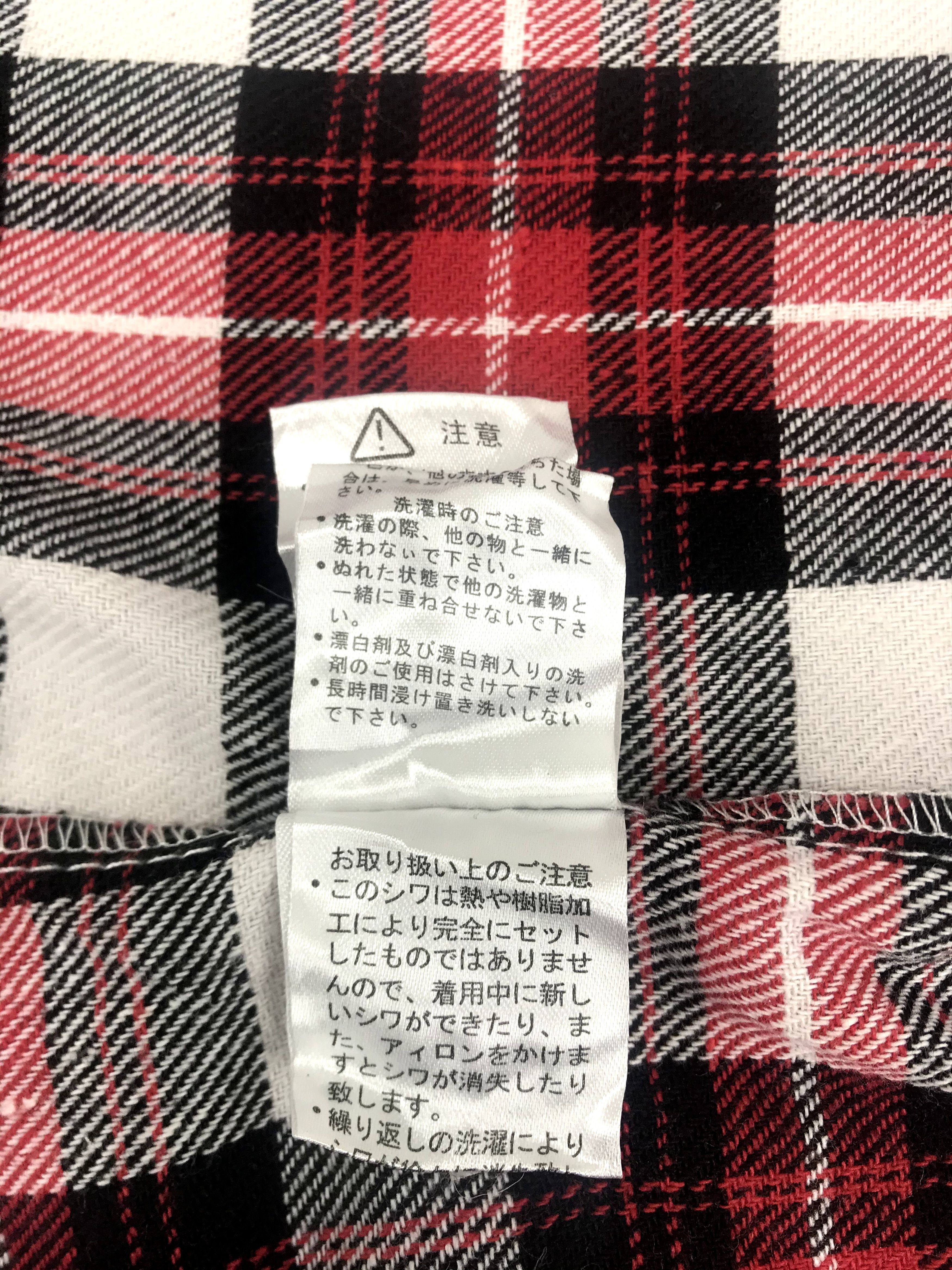 Flannel Vintage In the Attic Flannel Casual Shirt Double Pockets Size US M / EU 48-50 / 2 - 10 Thumbnail