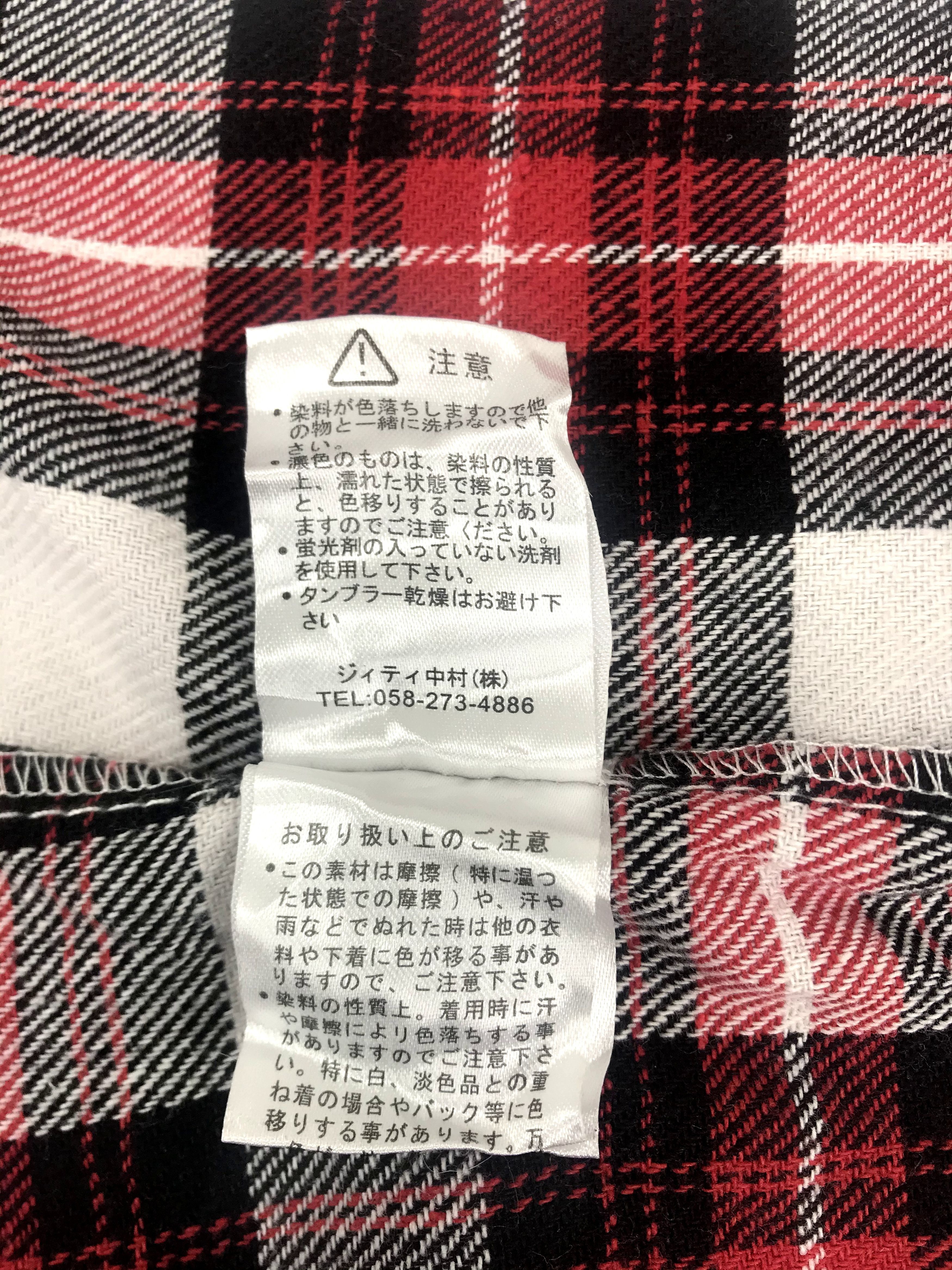 Flannel Vintage In the Attic Flannel Casual Shirt Double Pockets Size US M / EU 48-50 / 2 - 9 Thumbnail