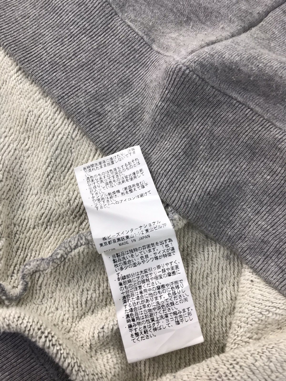 Japanese Brand × Vintage Vintage Pull Over Hoodies X-Girl Haze Art Fashion Size US M / EU 48-50 / 2 - 8 Thumbnail