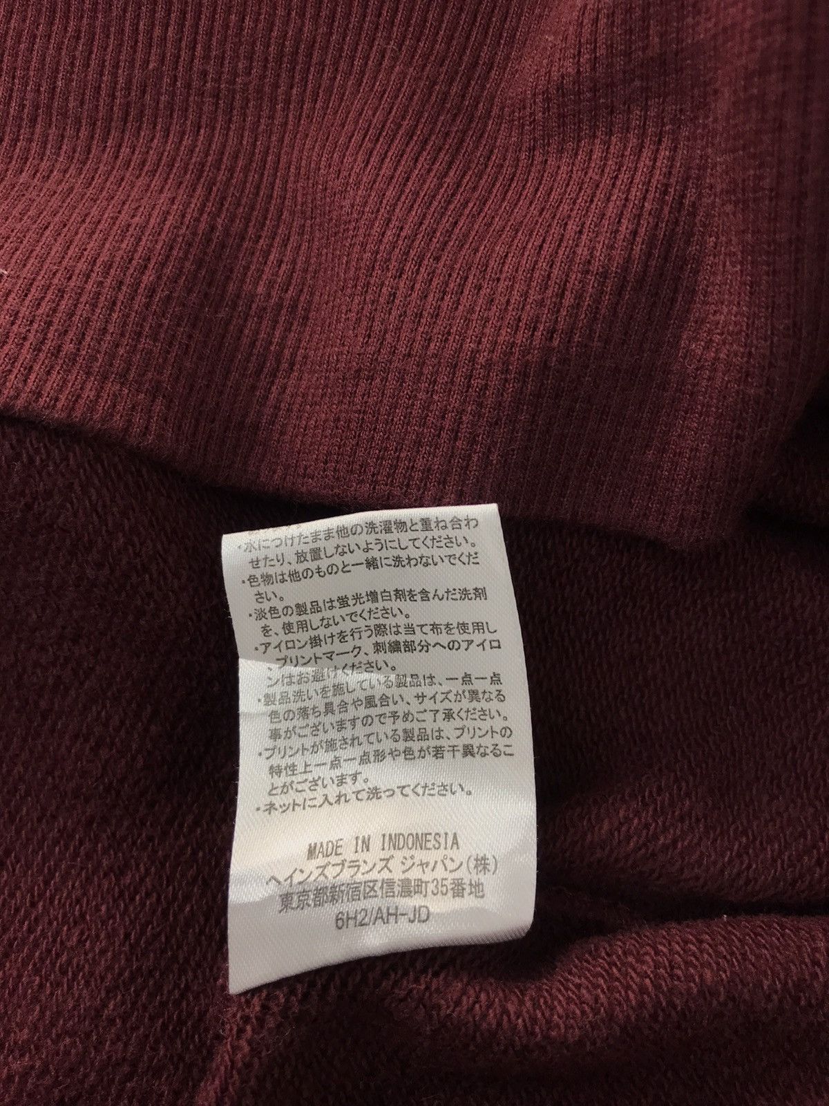 Champion × Vintage Champion Big Logo Hoodies Big Front Pocket Size US S / EU 44-46 / 1 - 9 Thumbnail