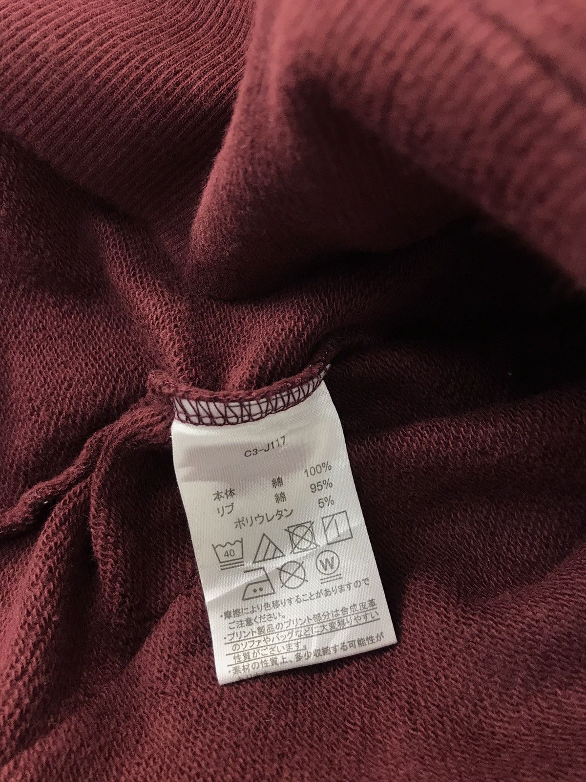 Champion × Vintage Champion Big Logo Hoodies Big Front Pocket Size US S / EU 44-46 / 1 - 8 Thumbnail