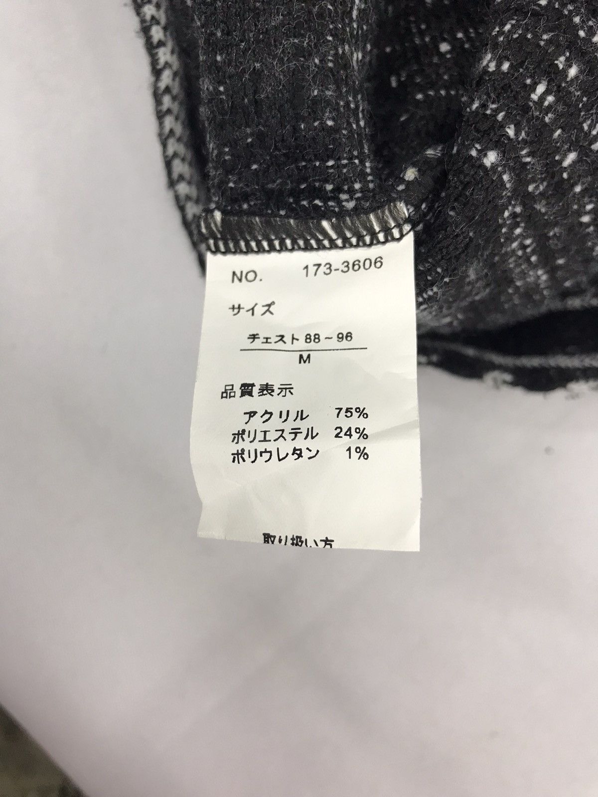 Japanese Brand Rarely Seen Scissors Brand Style Striped Design Sweatshirt Size US M / EU 48-50 / 2 - 7 Thumbnail
