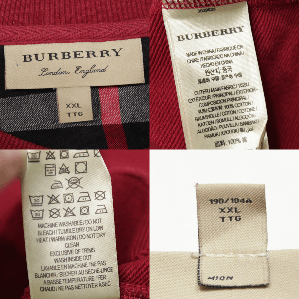 Burberry Metal & Emroidered Logos Sweatshirt Size US XL / EU 56 / 4 - 9 Thumbnail