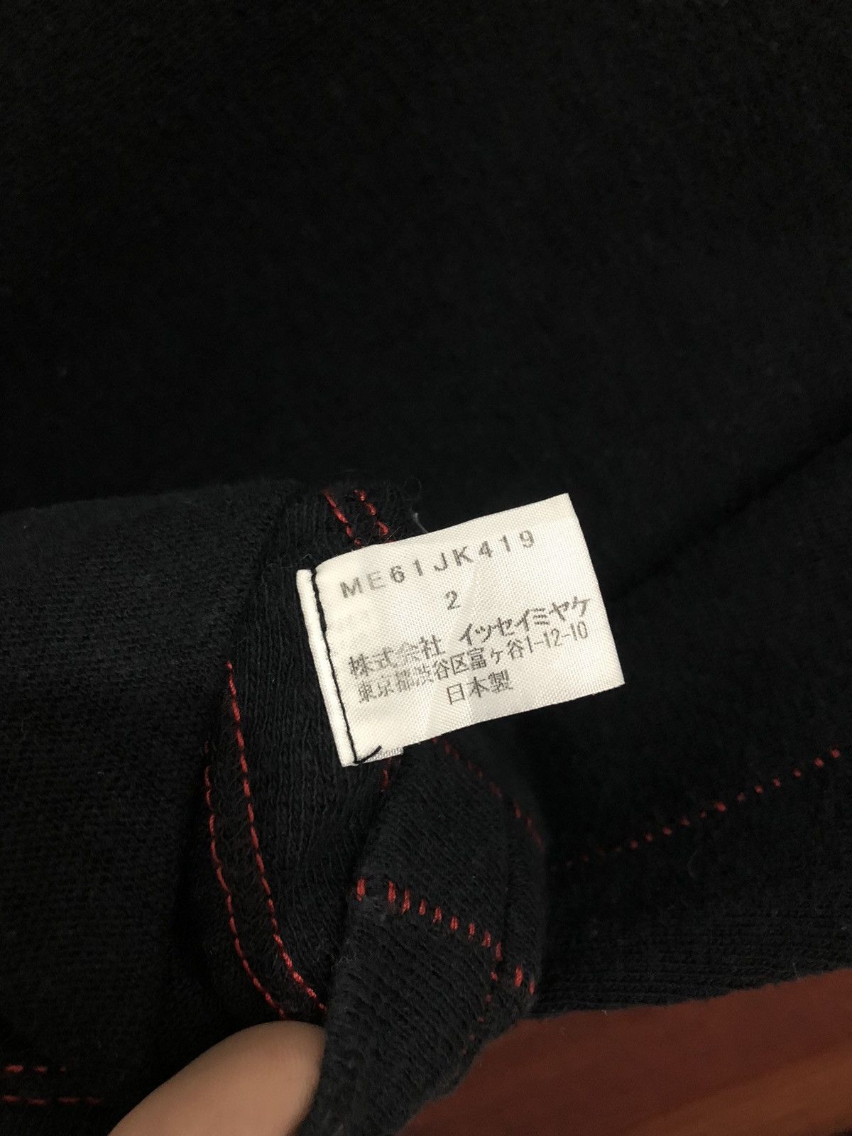 Issey Miyake Issey Miyake Plain Tshirt Black Colour Size US M / EU 48-50 / 2 - 10 Thumbnail