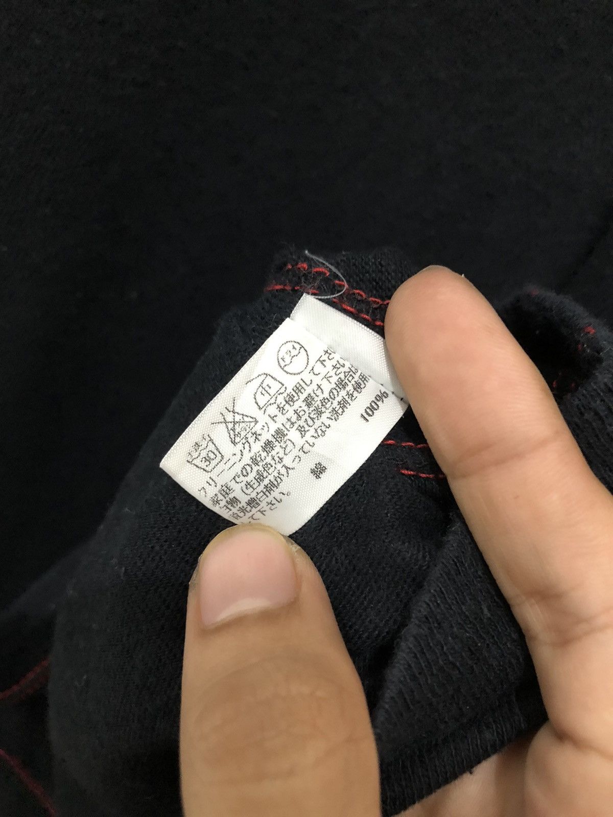 Issey Miyake Issey Miyake Plain Tshirt Black Colour Size US M / EU 48-50 / 2 - 11 Thumbnail