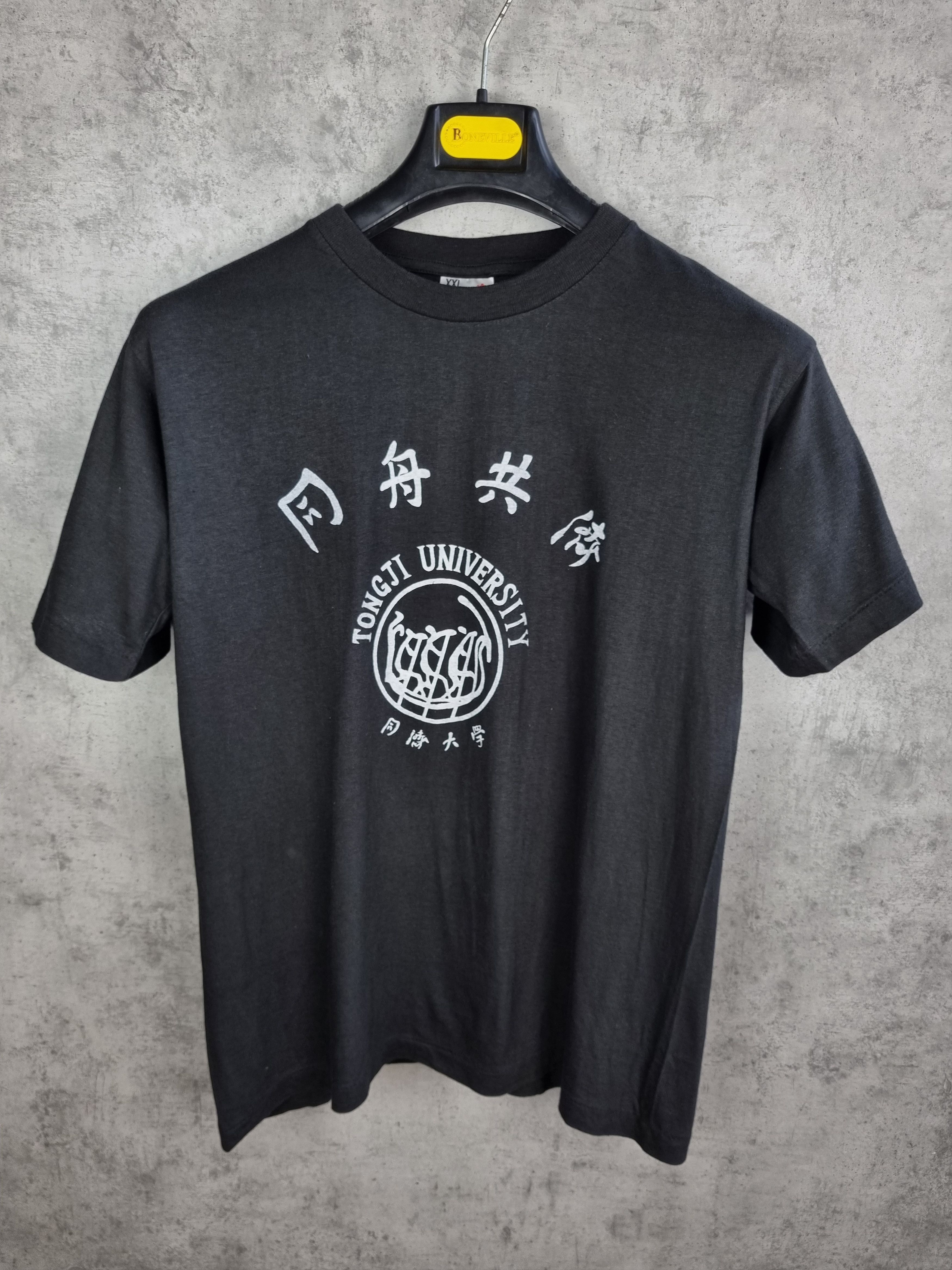 Japanese Brand × Vintage 90s Single stitch Tongji University Rare tee shirt Size US L / EU 52-54 / 3 - 2 Thumbnail