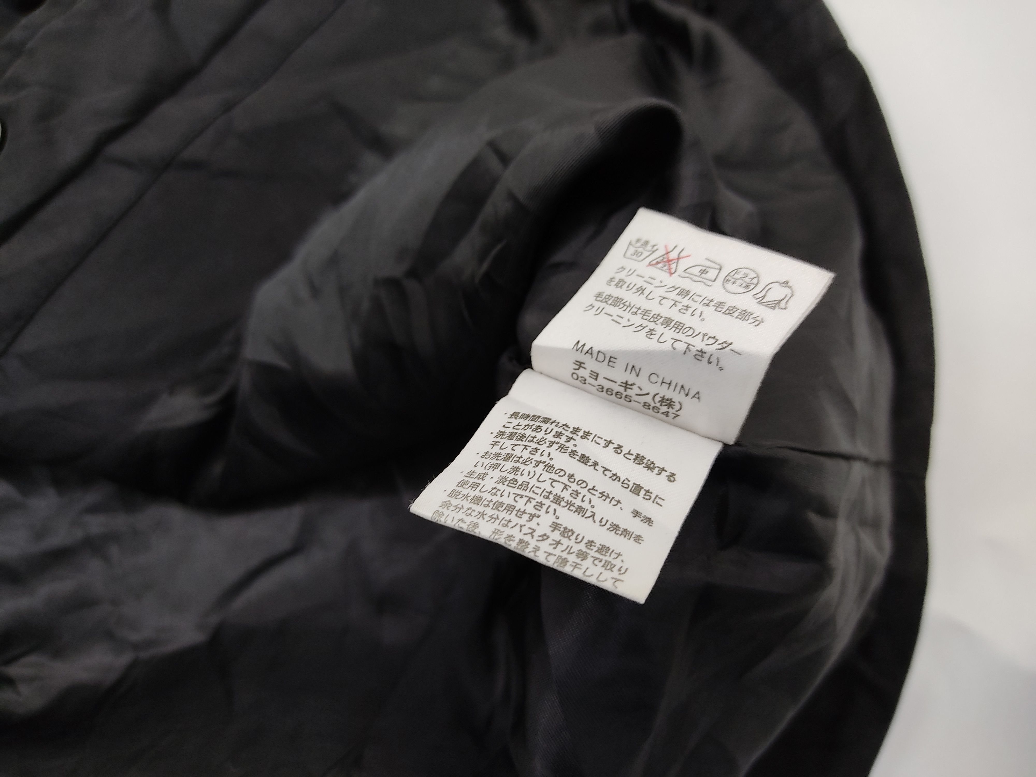 Schlussel Schlussel Long Parka Jacket Punk Designer Trench Size US S / EU 44-46 / 1 - 7 Thumbnail