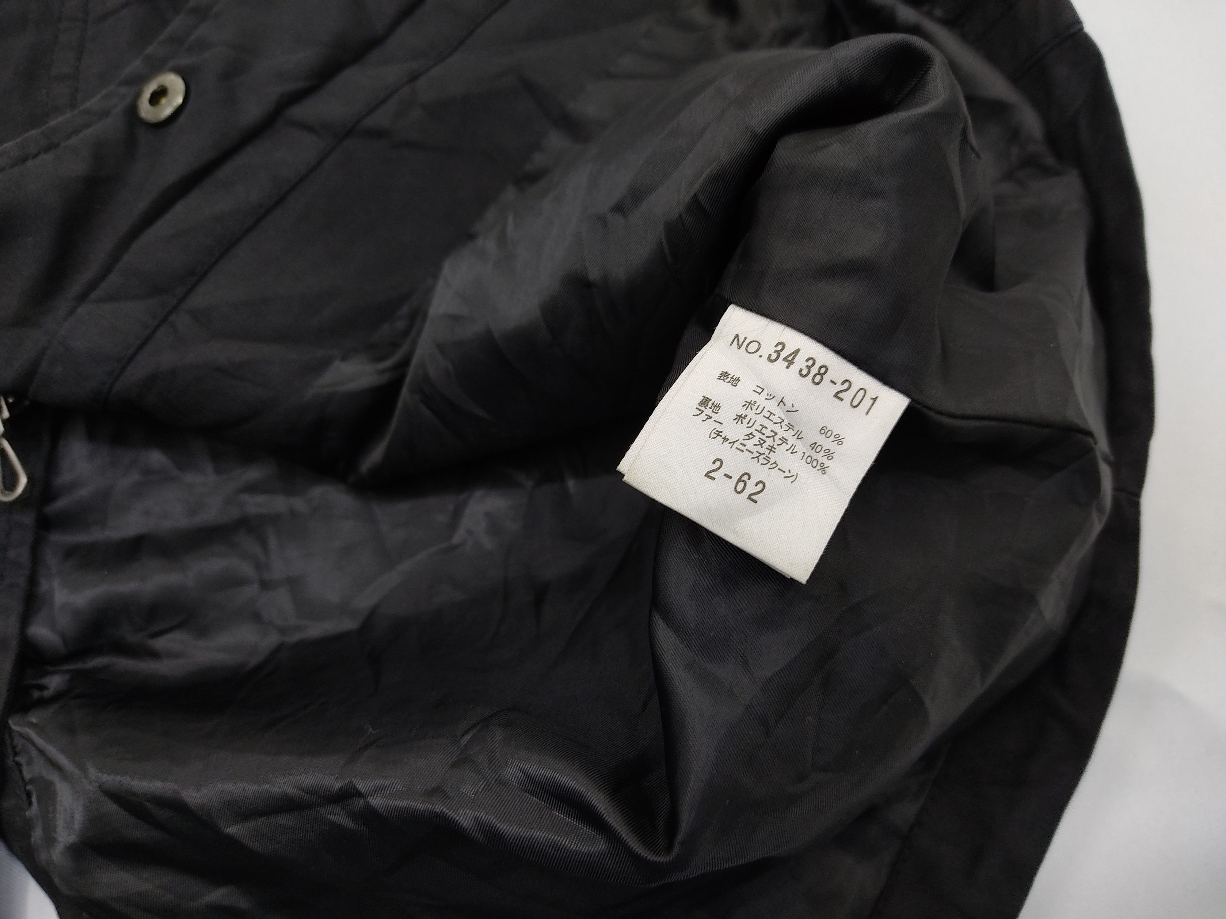 Schlussel Schlussel Long Parka Jacket Punk Designer Trench Size US S / EU 44-46 / 1 - 6 Thumbnail