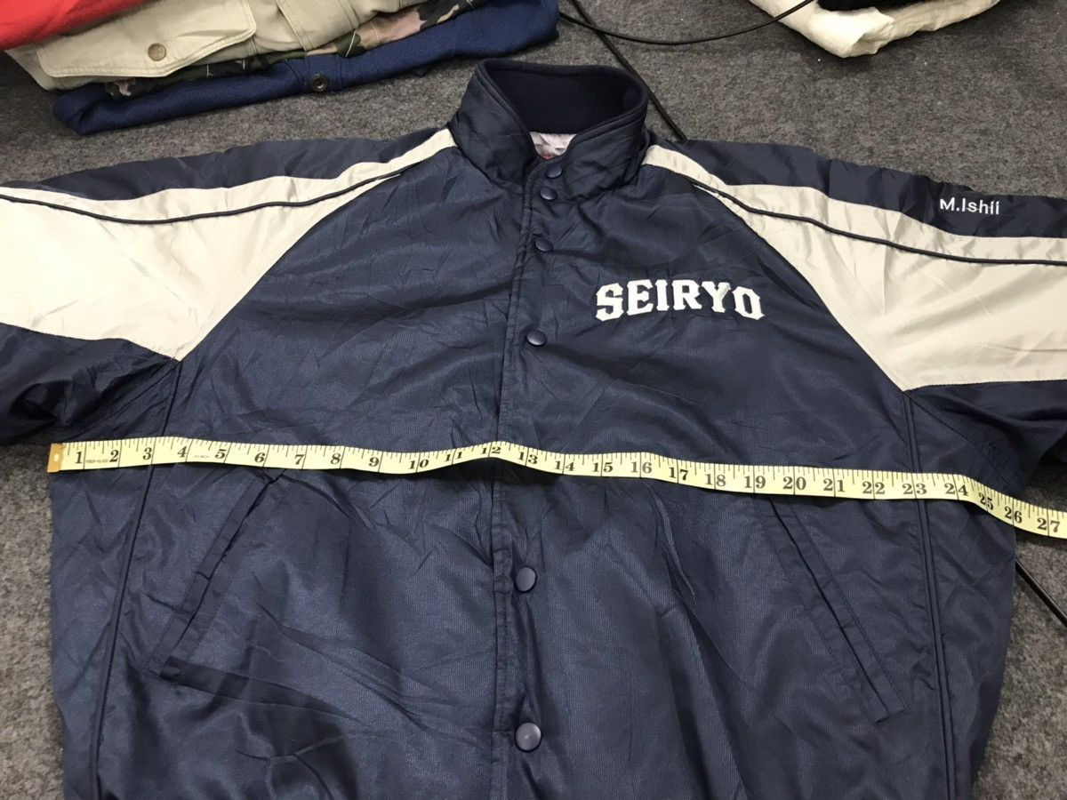 Japanese Brand Baseball Coat Varsity jacket Windbreaker Winter Wear Size US L / EU 52-54 / 3 - 6 Thumbnail
