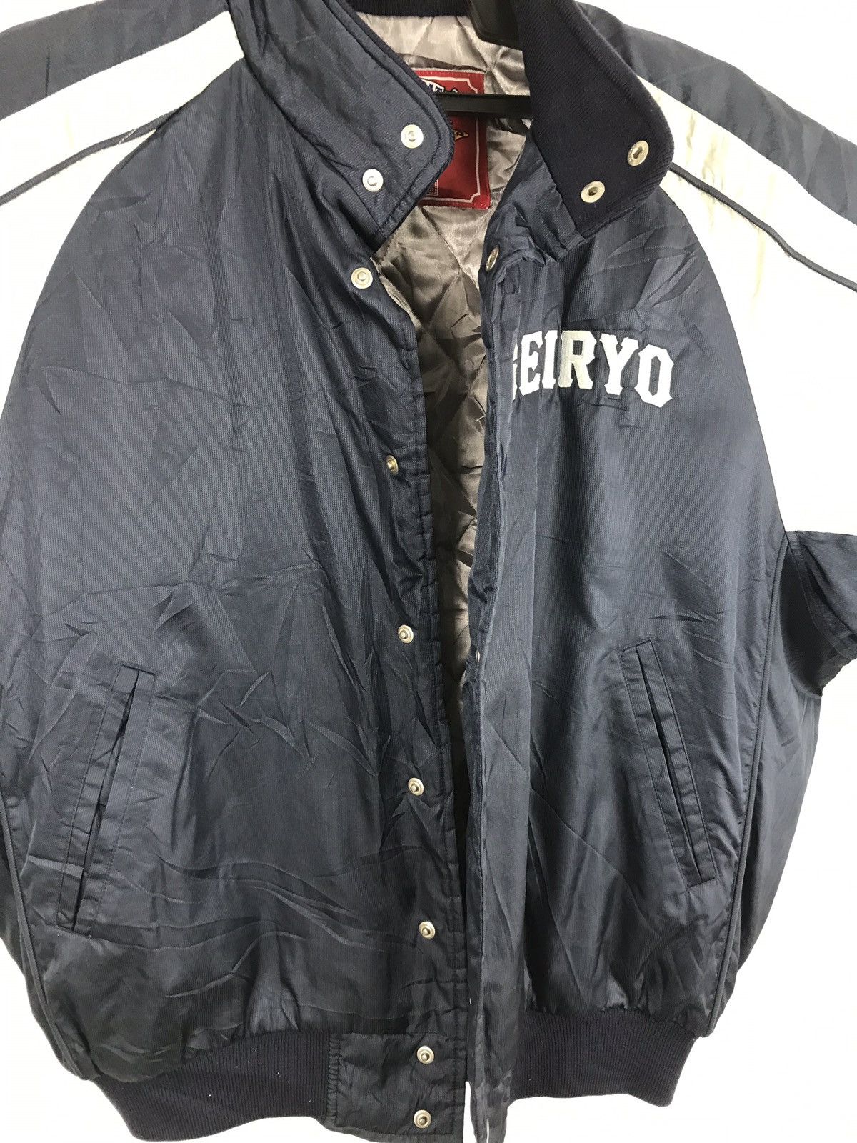 Japanese Brand Baseball Coat Varsity jacket Windbreaker Winter Wear Size US L / EU 52-54 / 3 - 11 Thumbnail